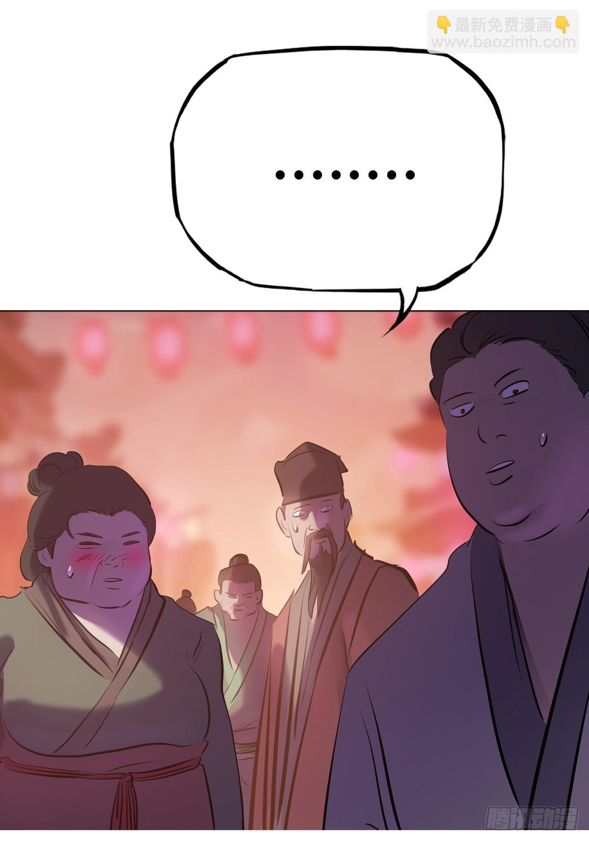 敛