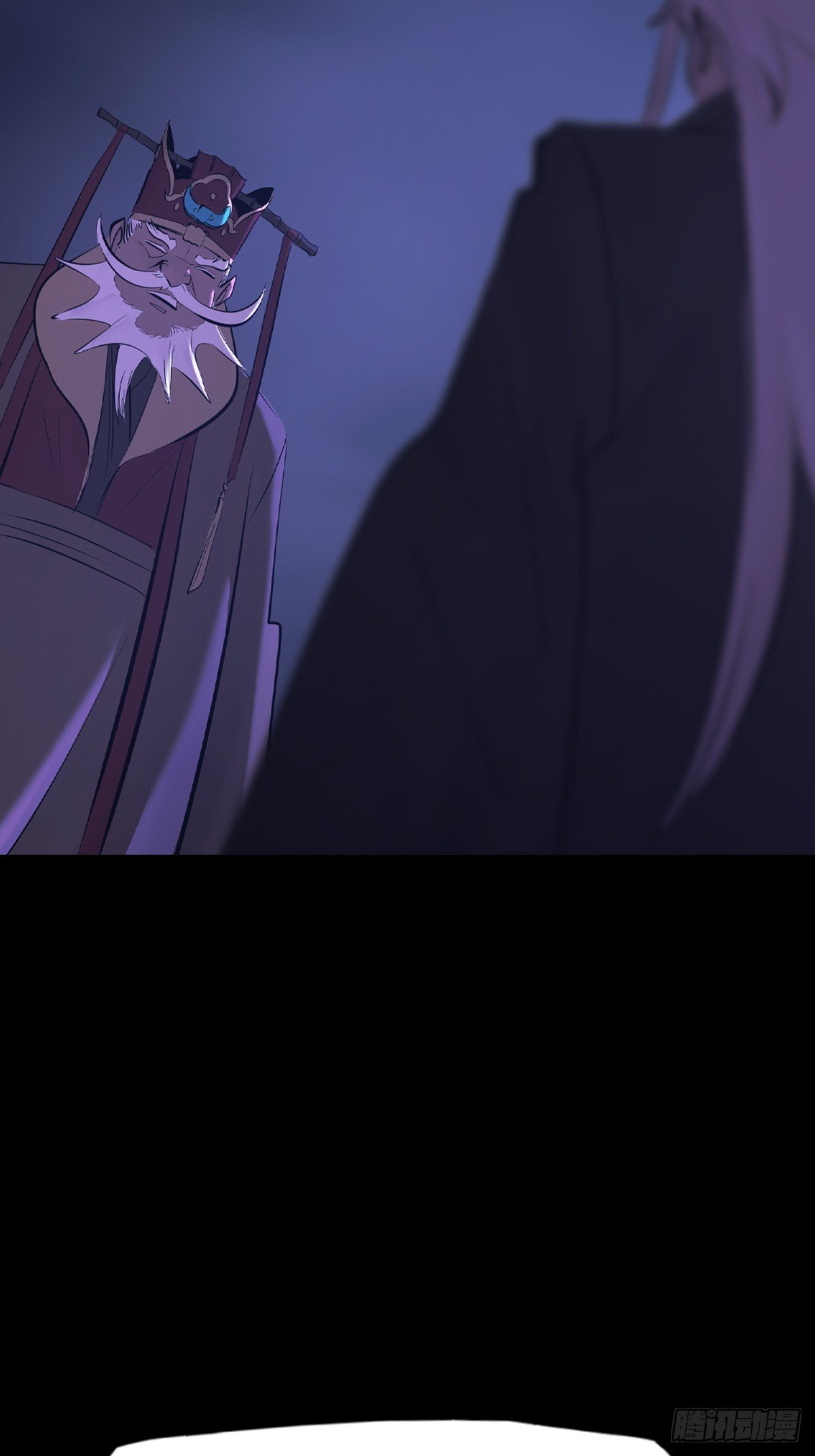 恶兆