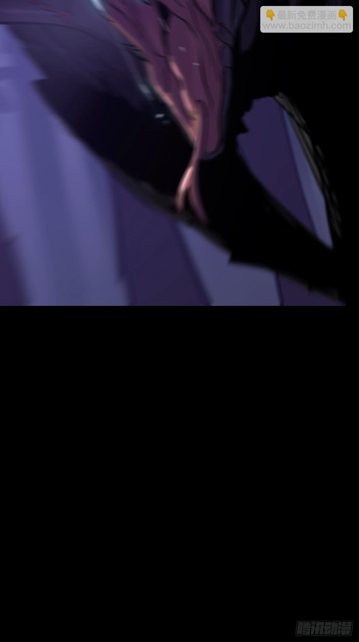 起