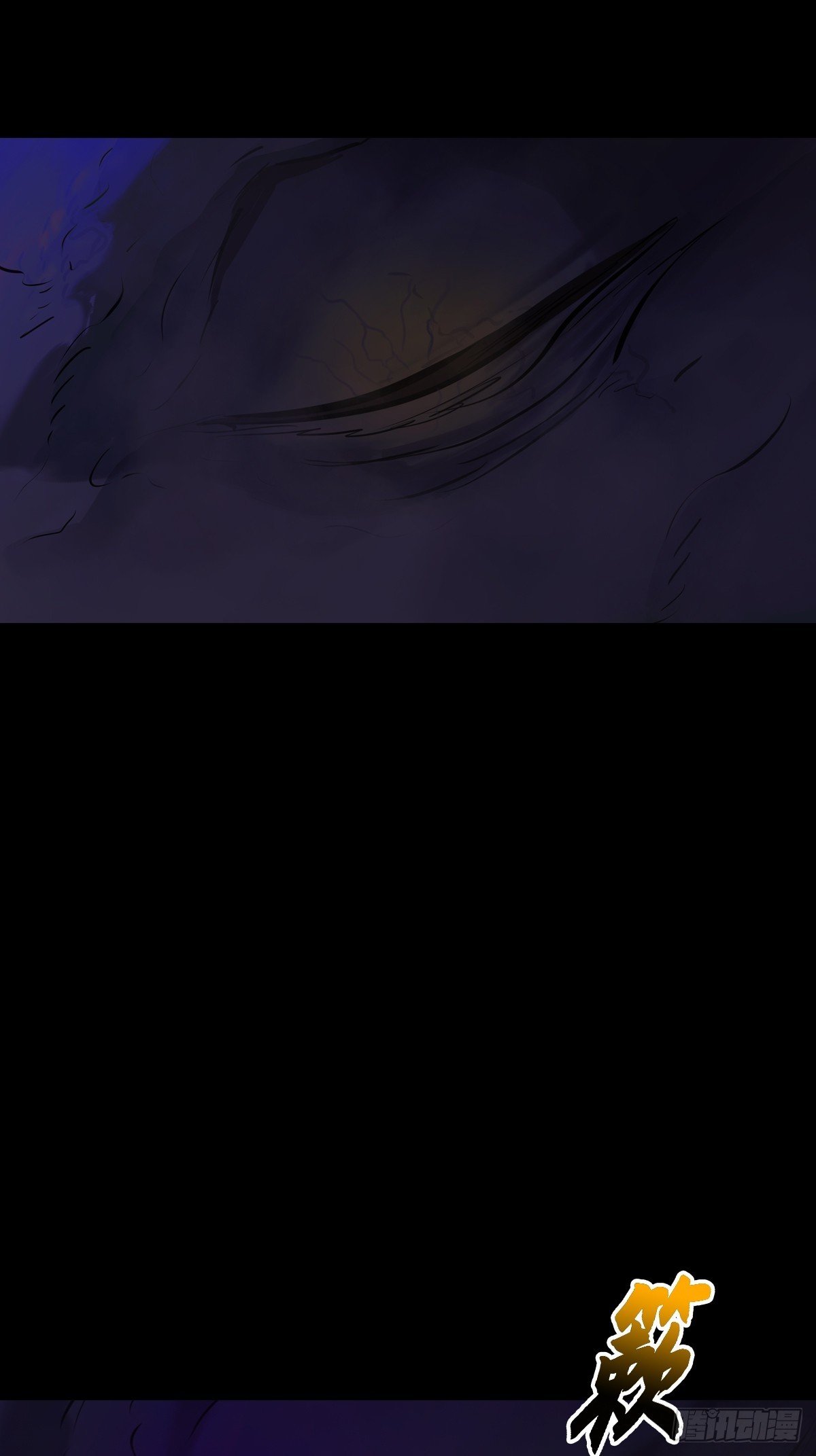 起