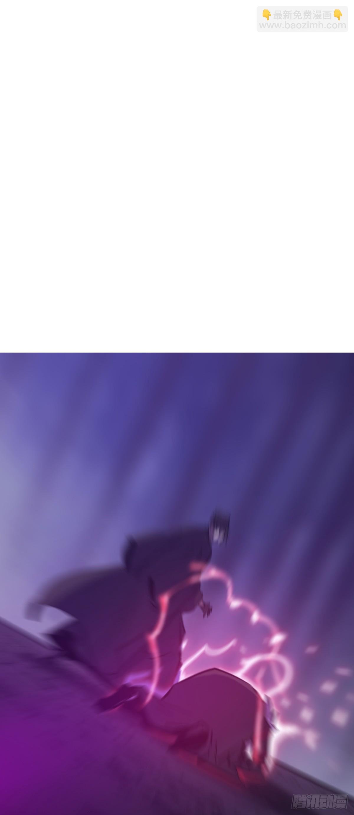 起