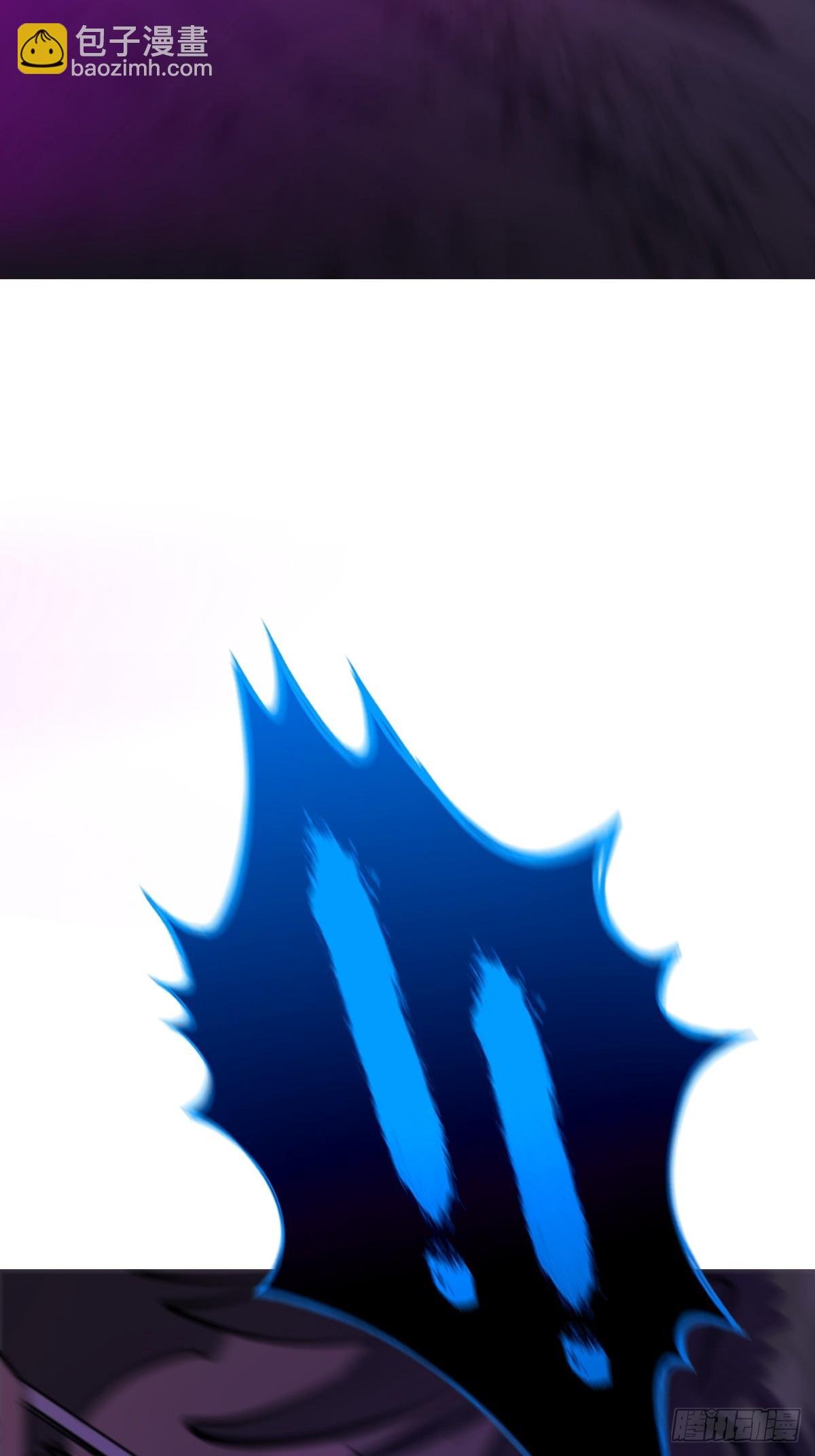 起