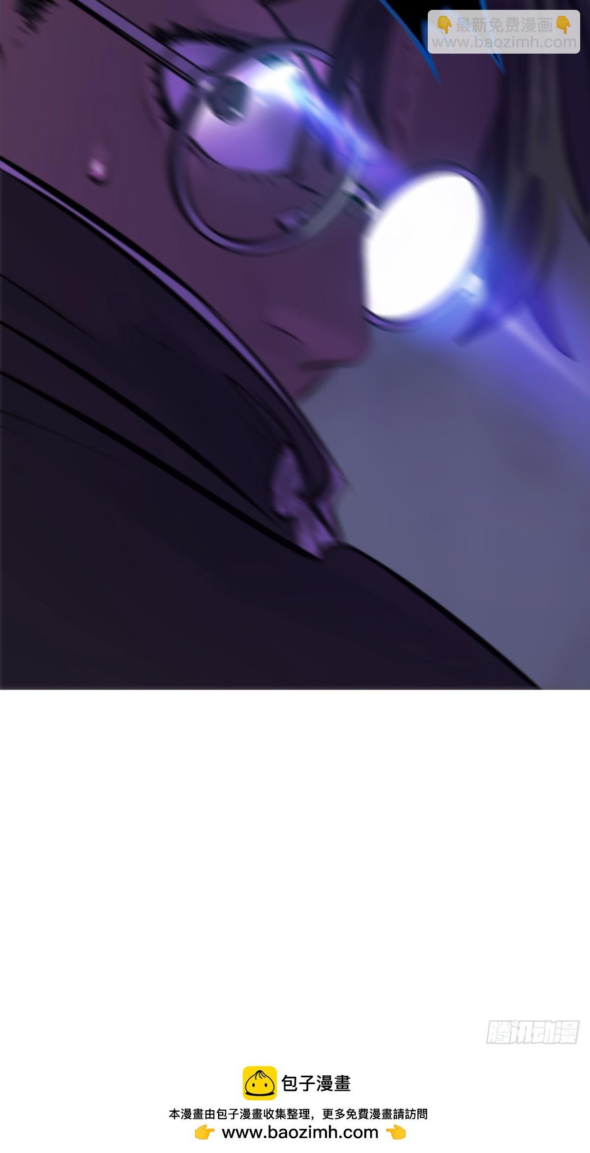起