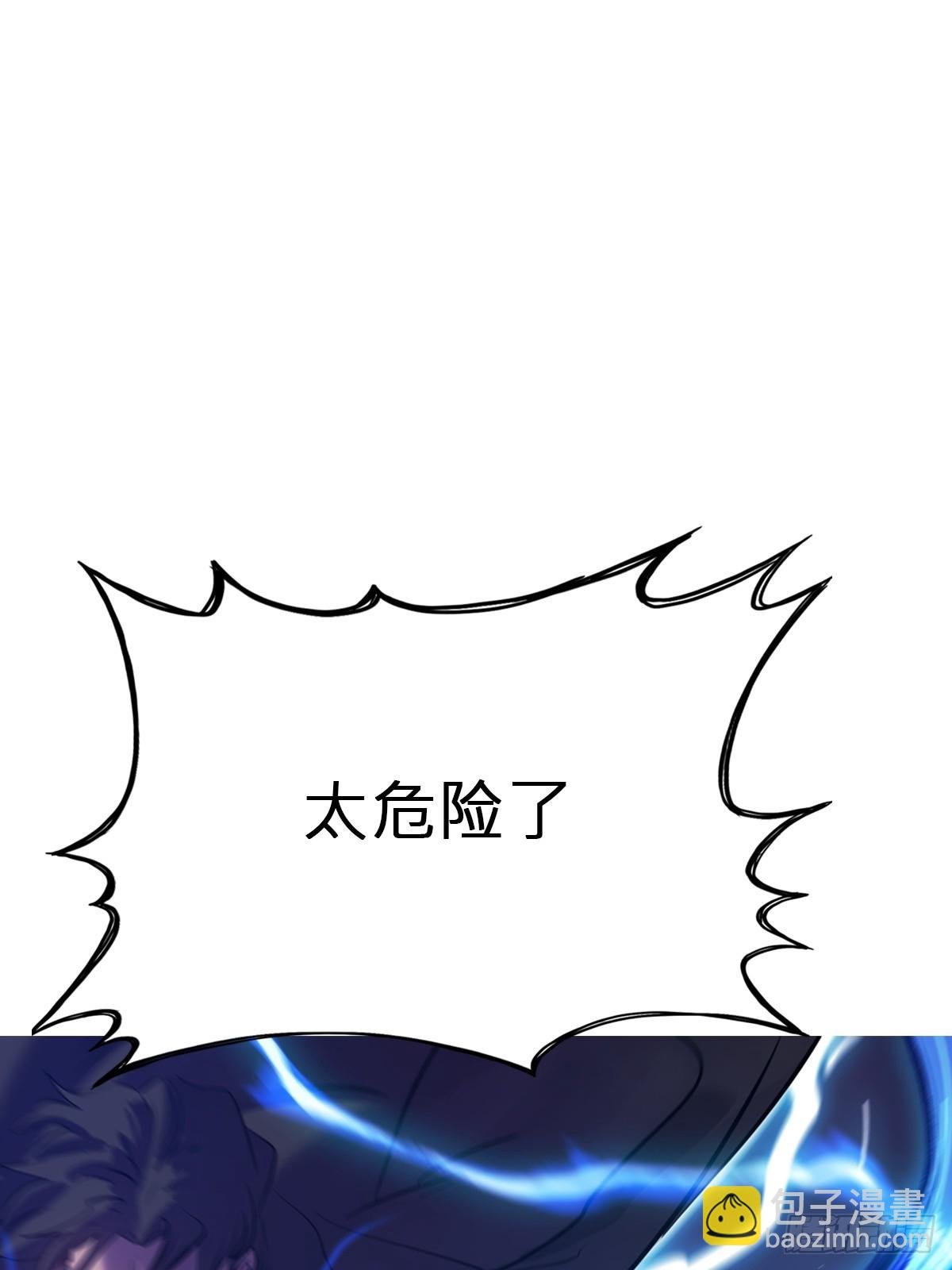 剑