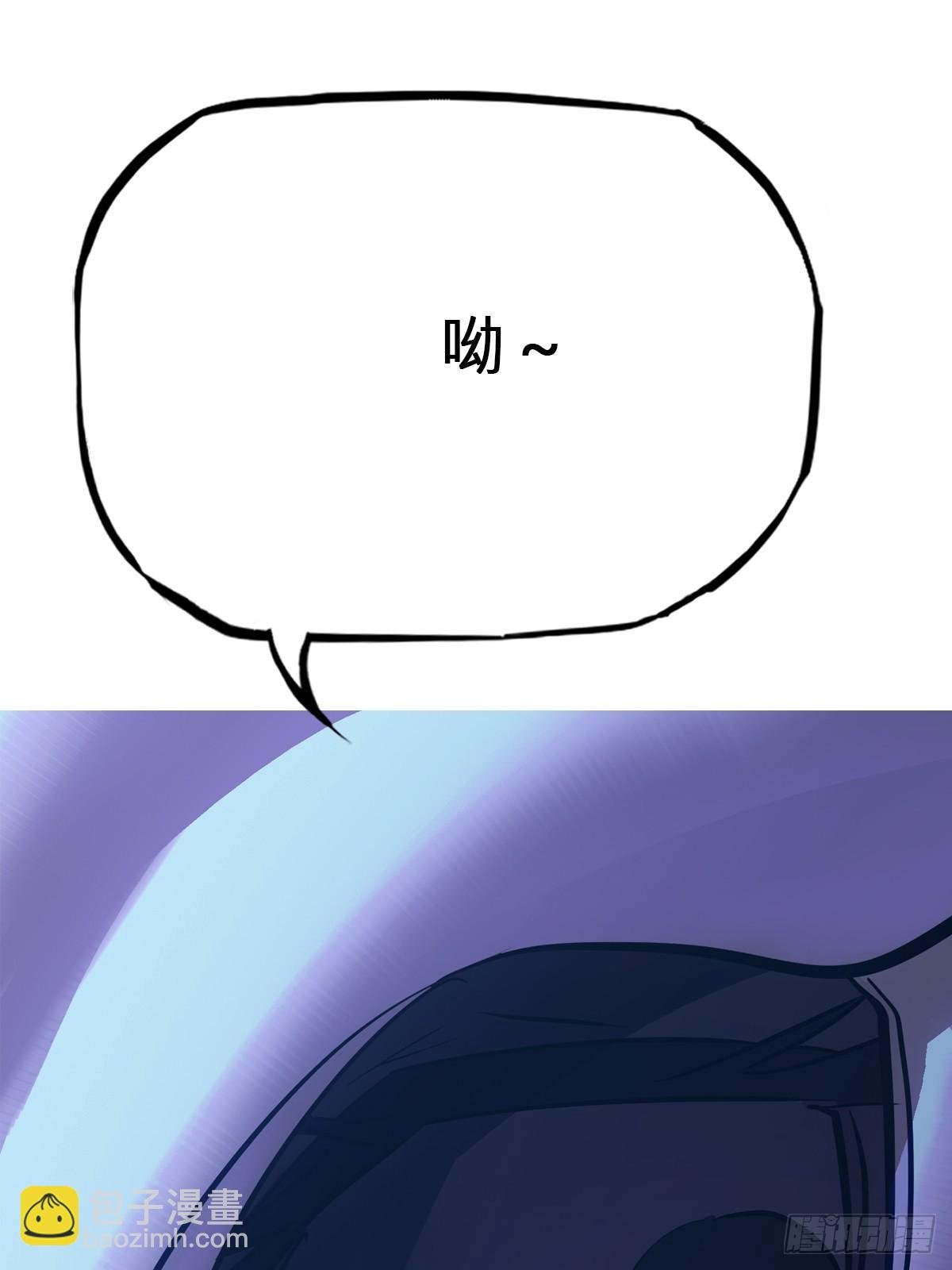 剑