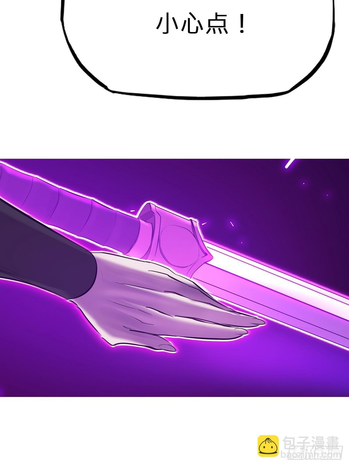 剑
