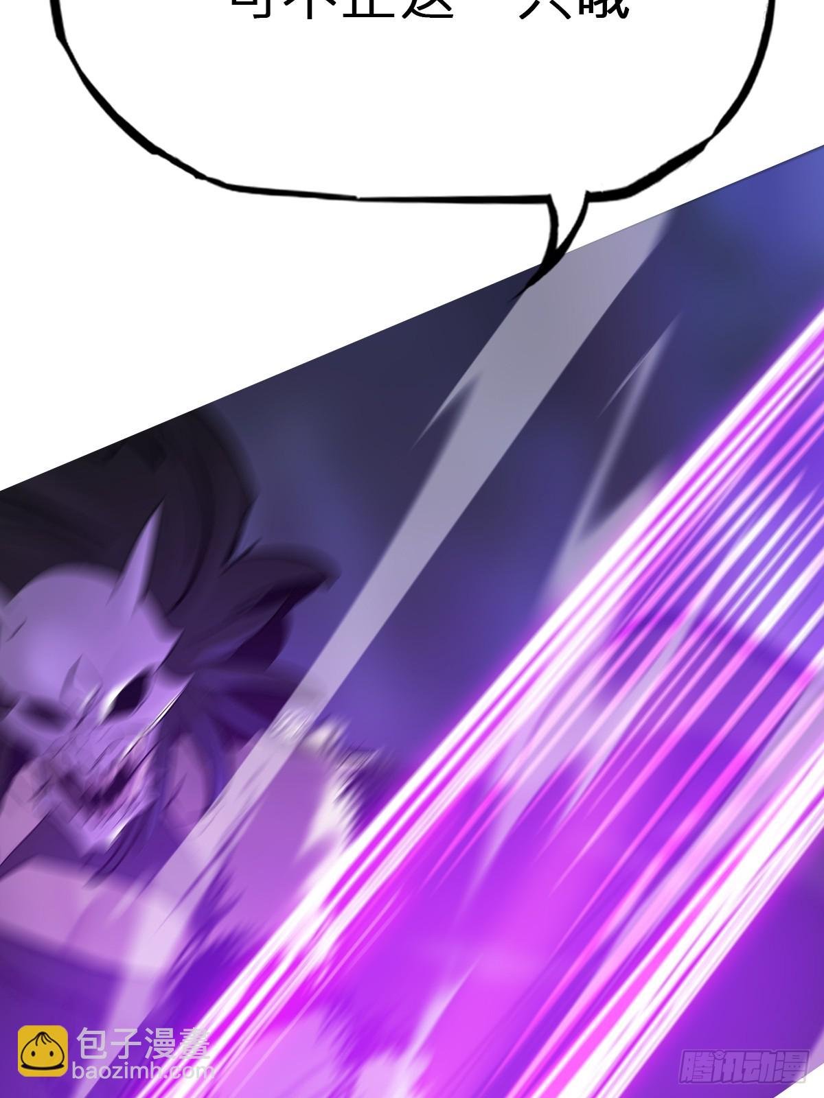 剑