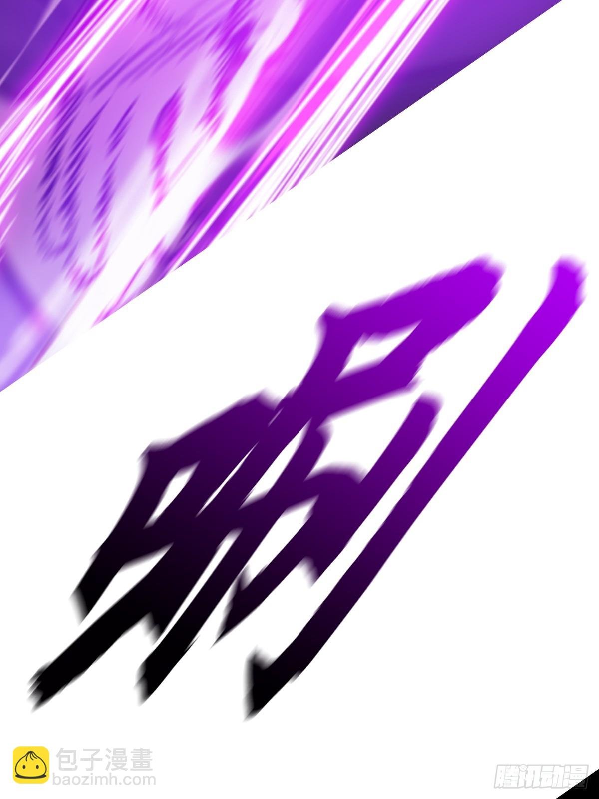 剑