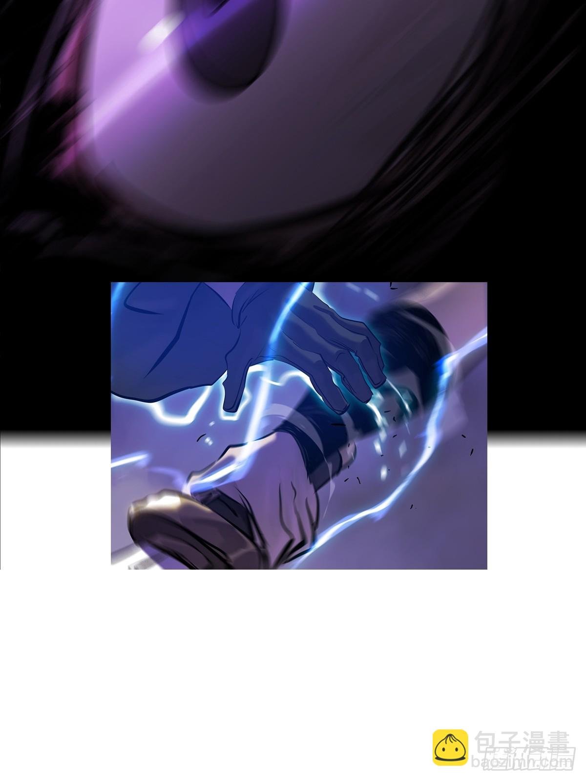 剑