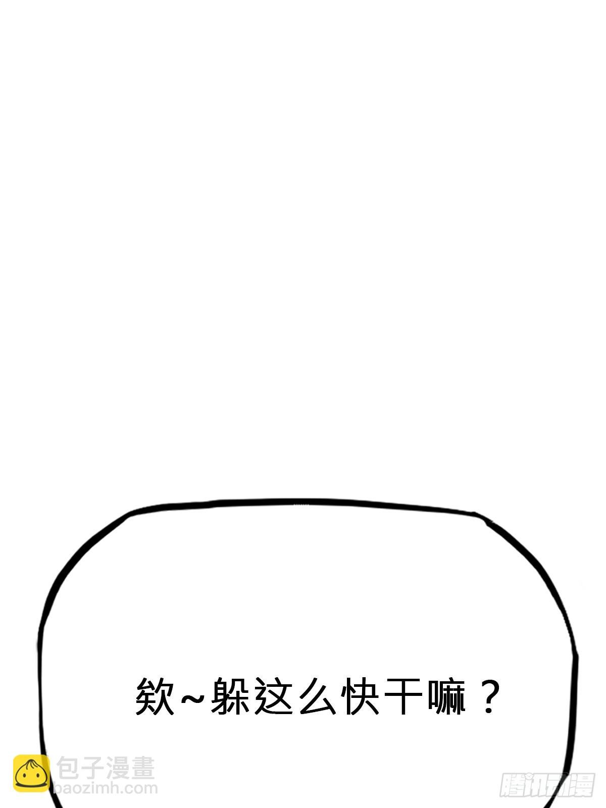 剑