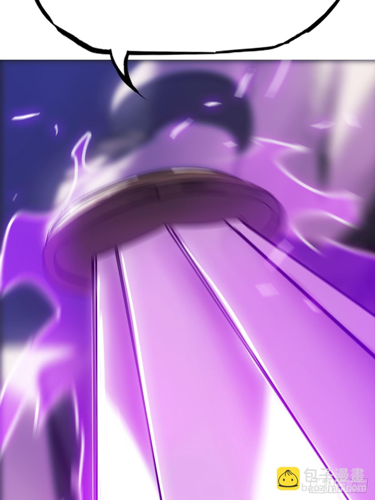 剑