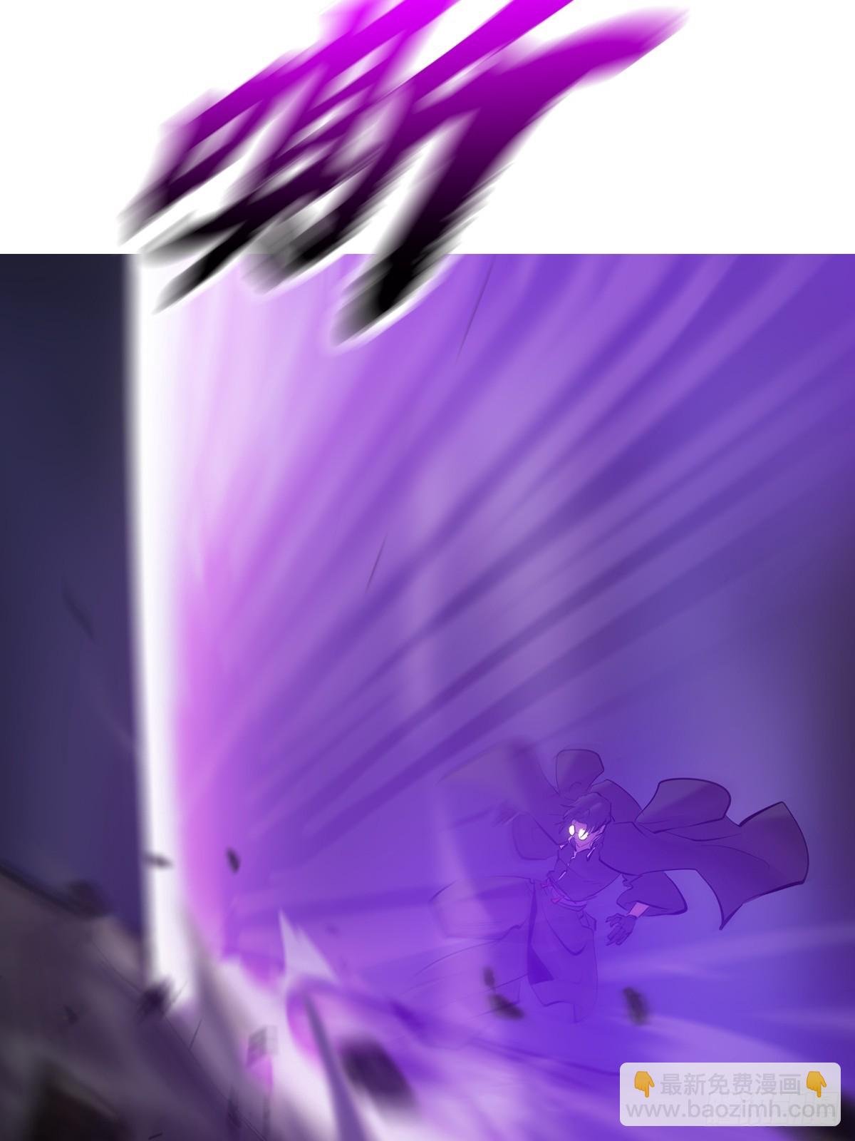 剑