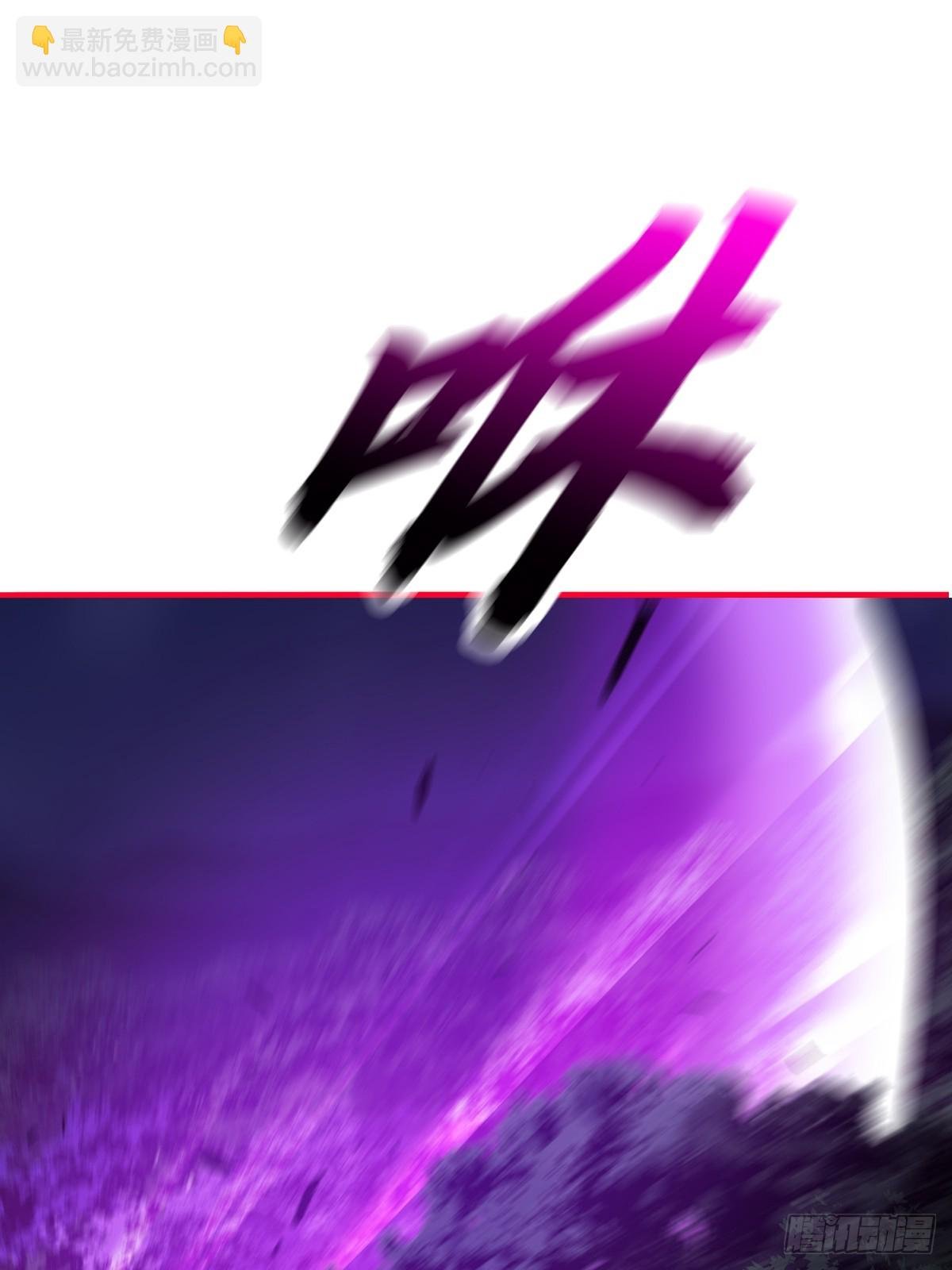 剑