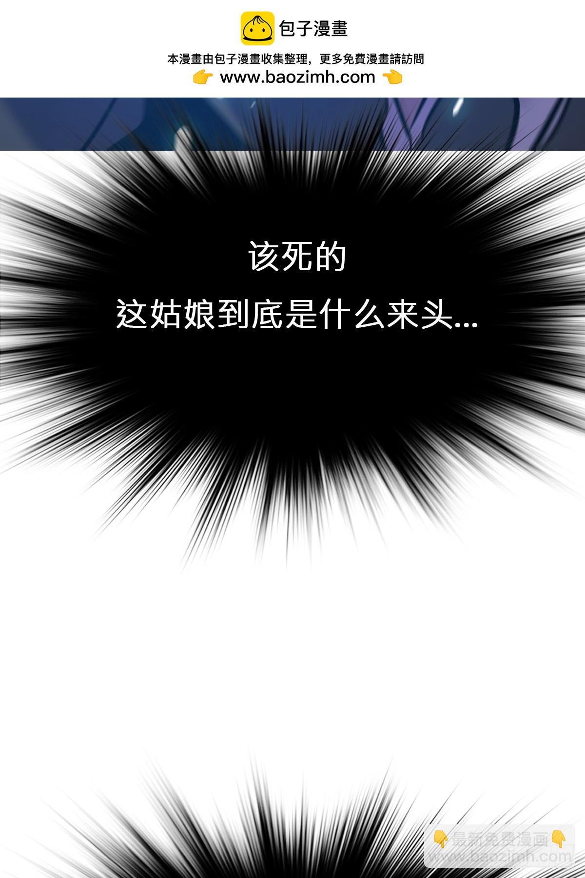 剑