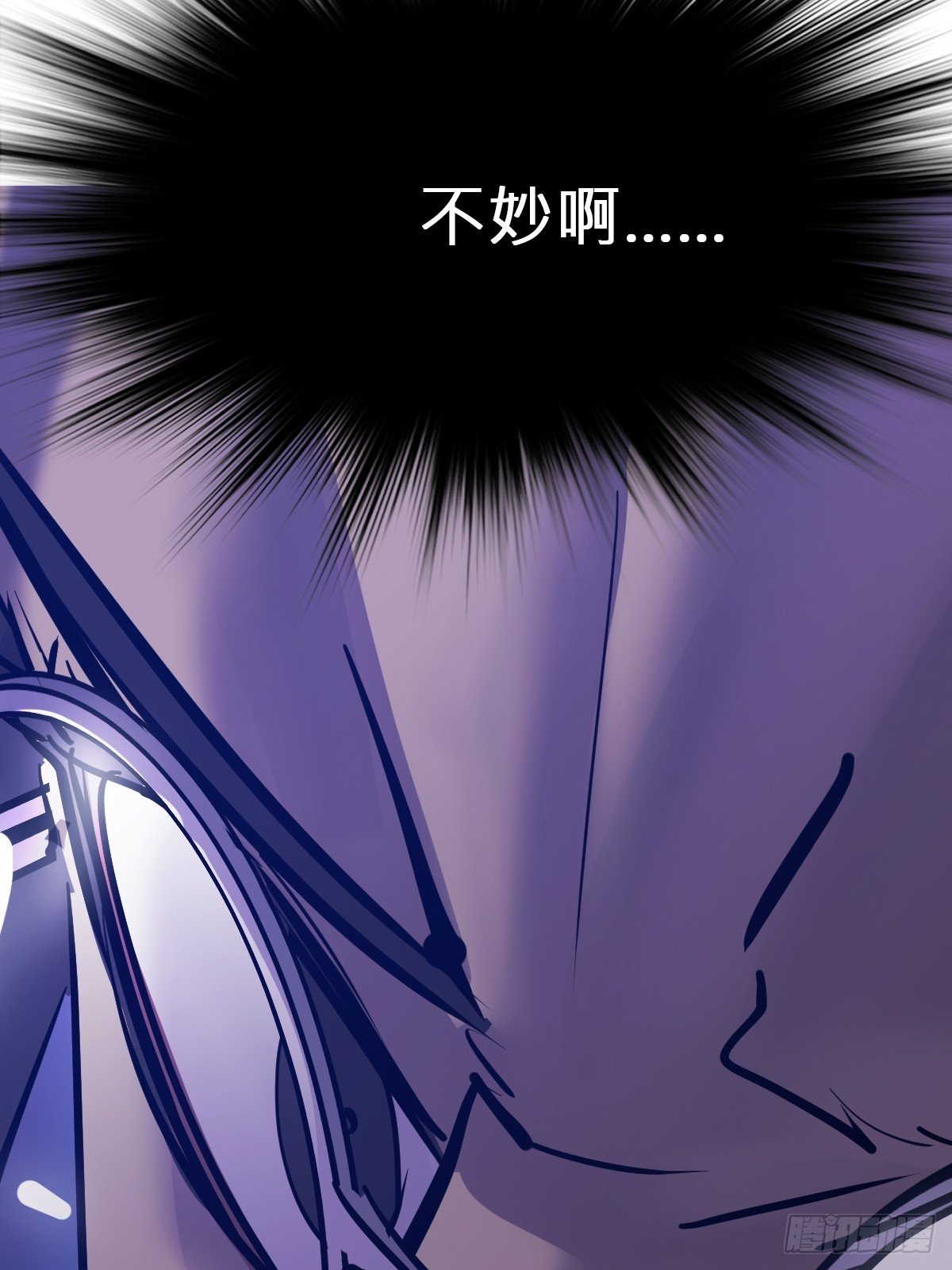 剑