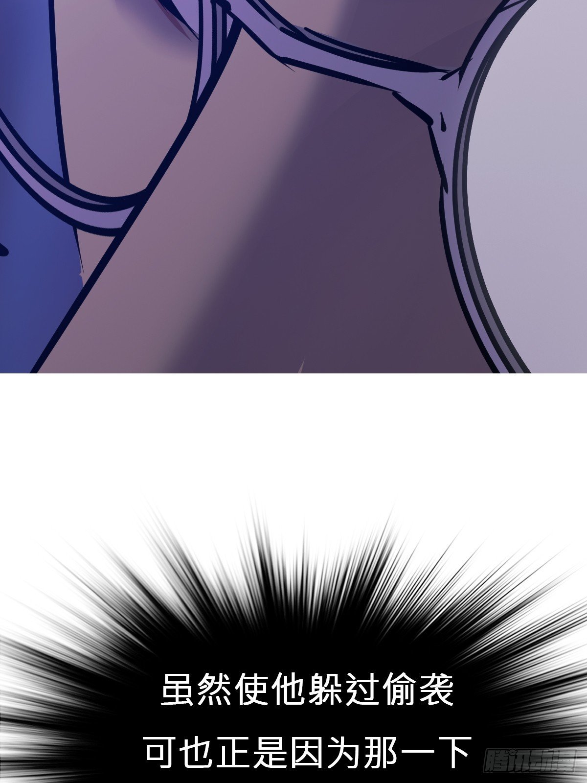 剑