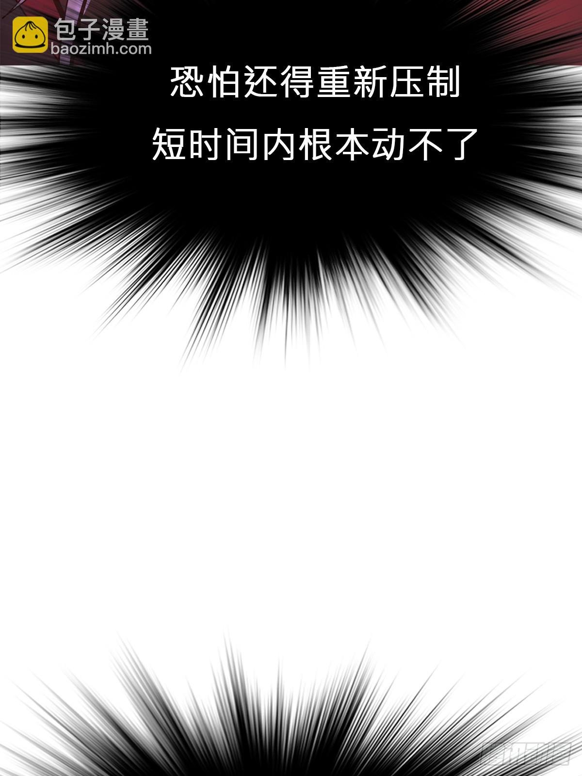 剑