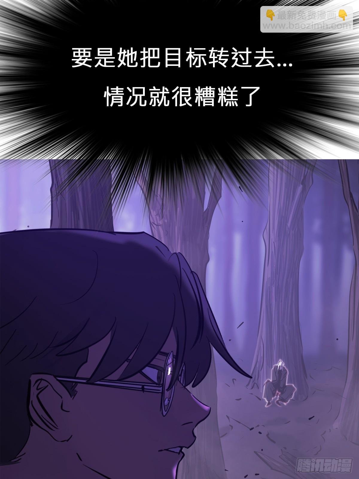 剑