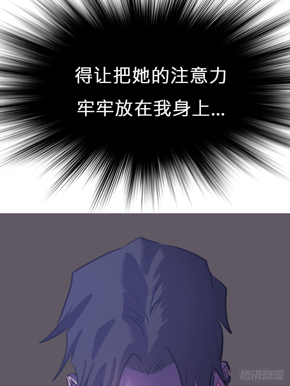 剑
