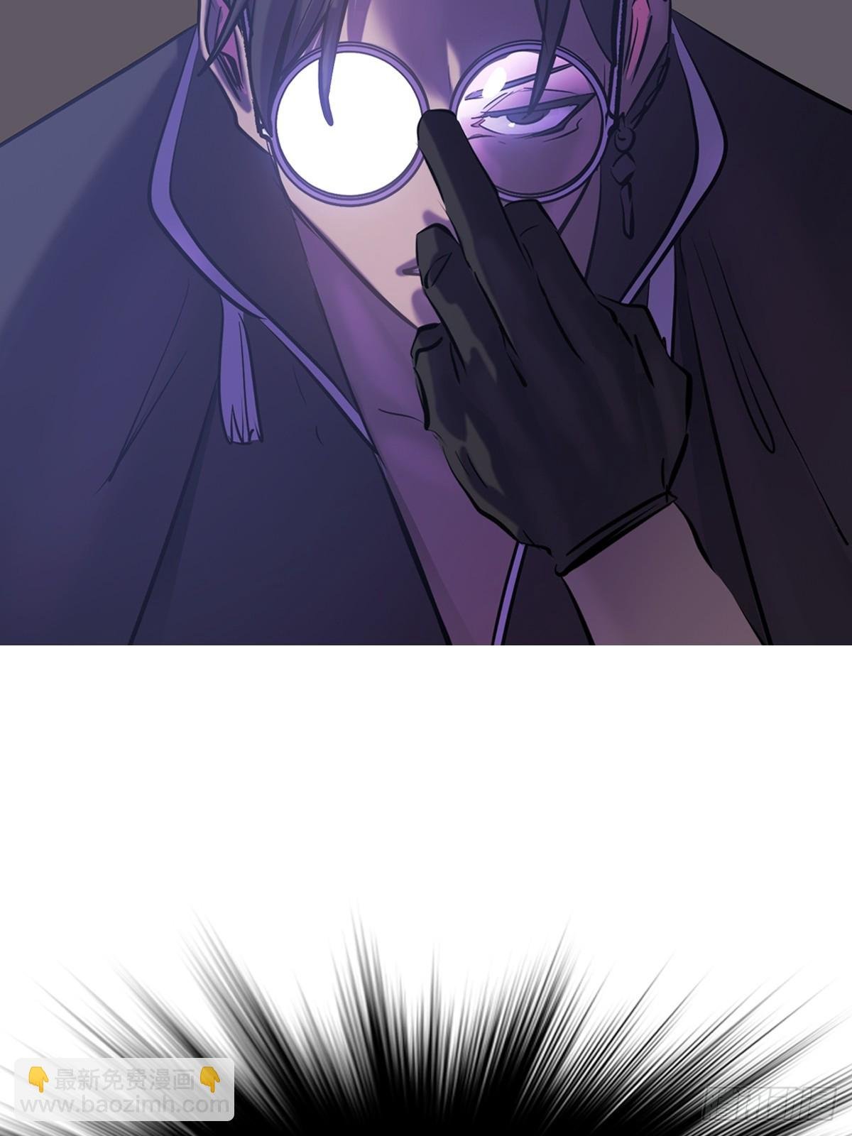剑