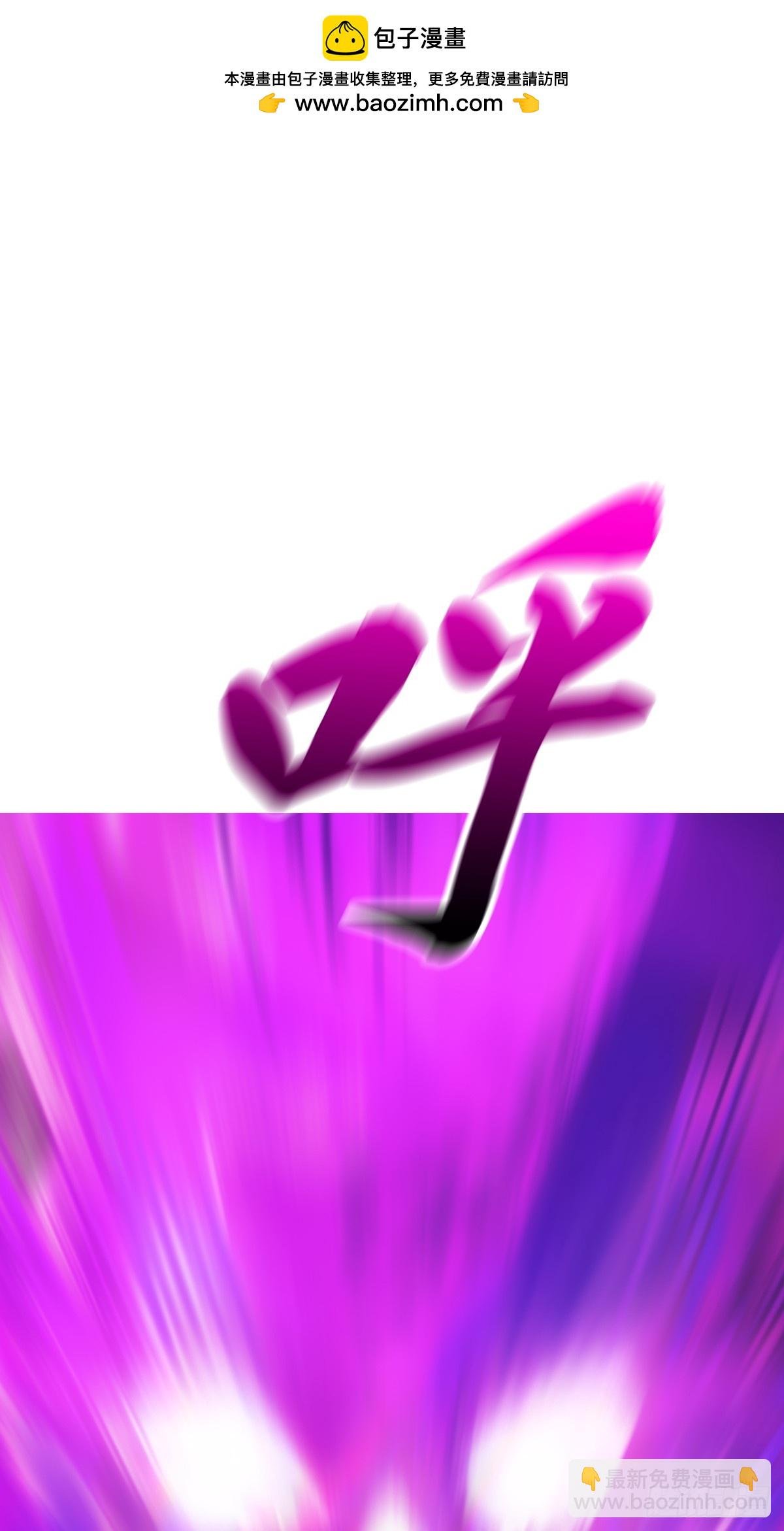 幻剑