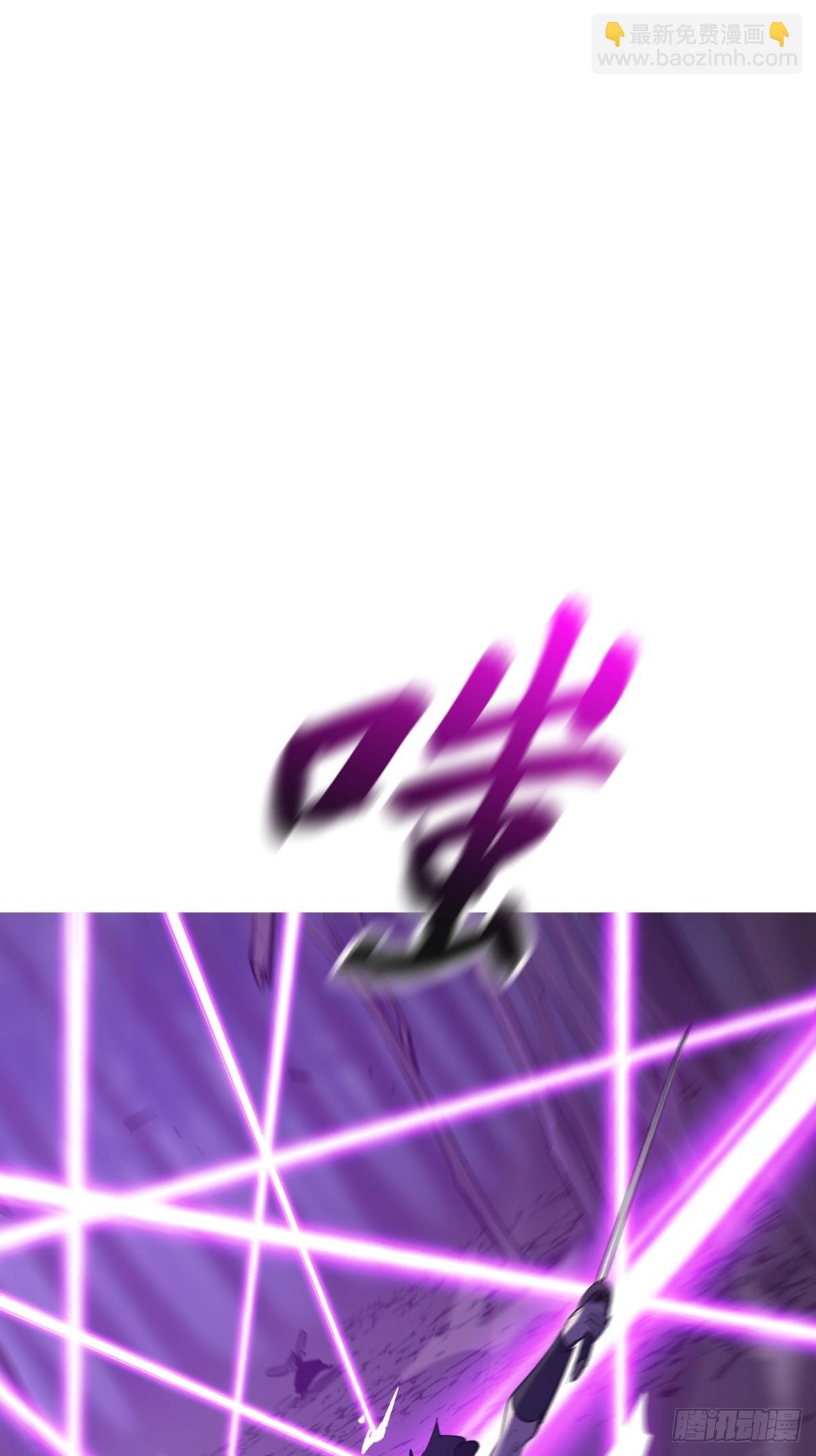 幻剑