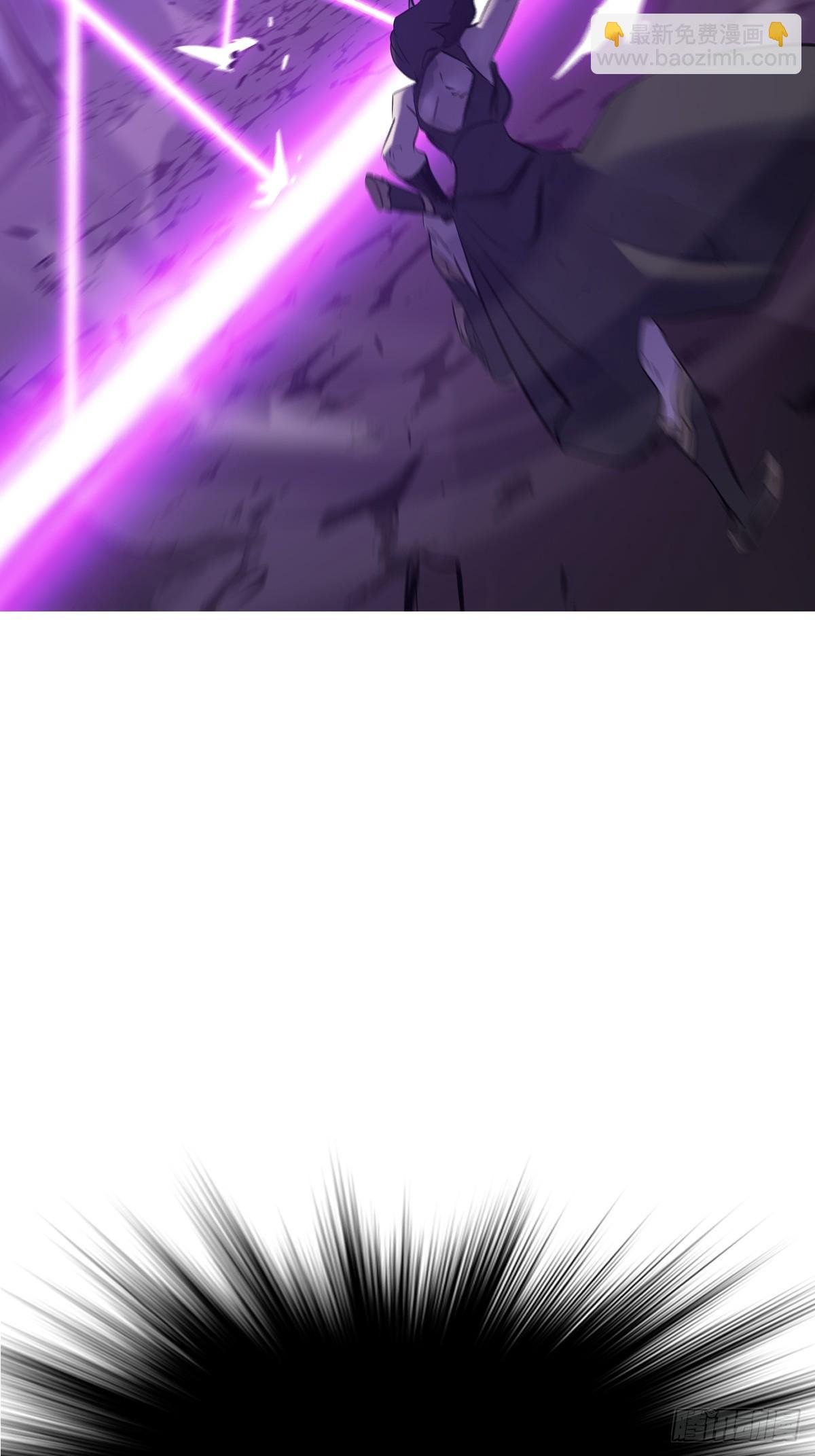 幻剑