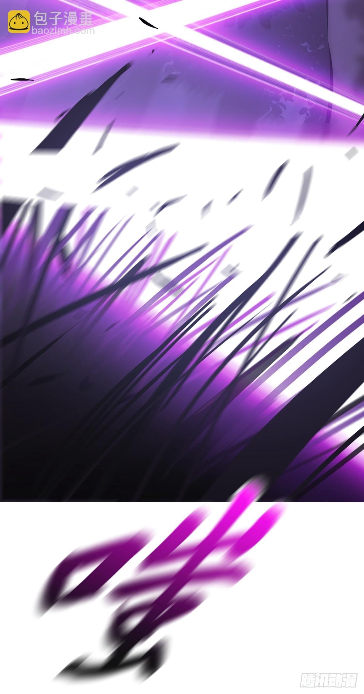 幻剑