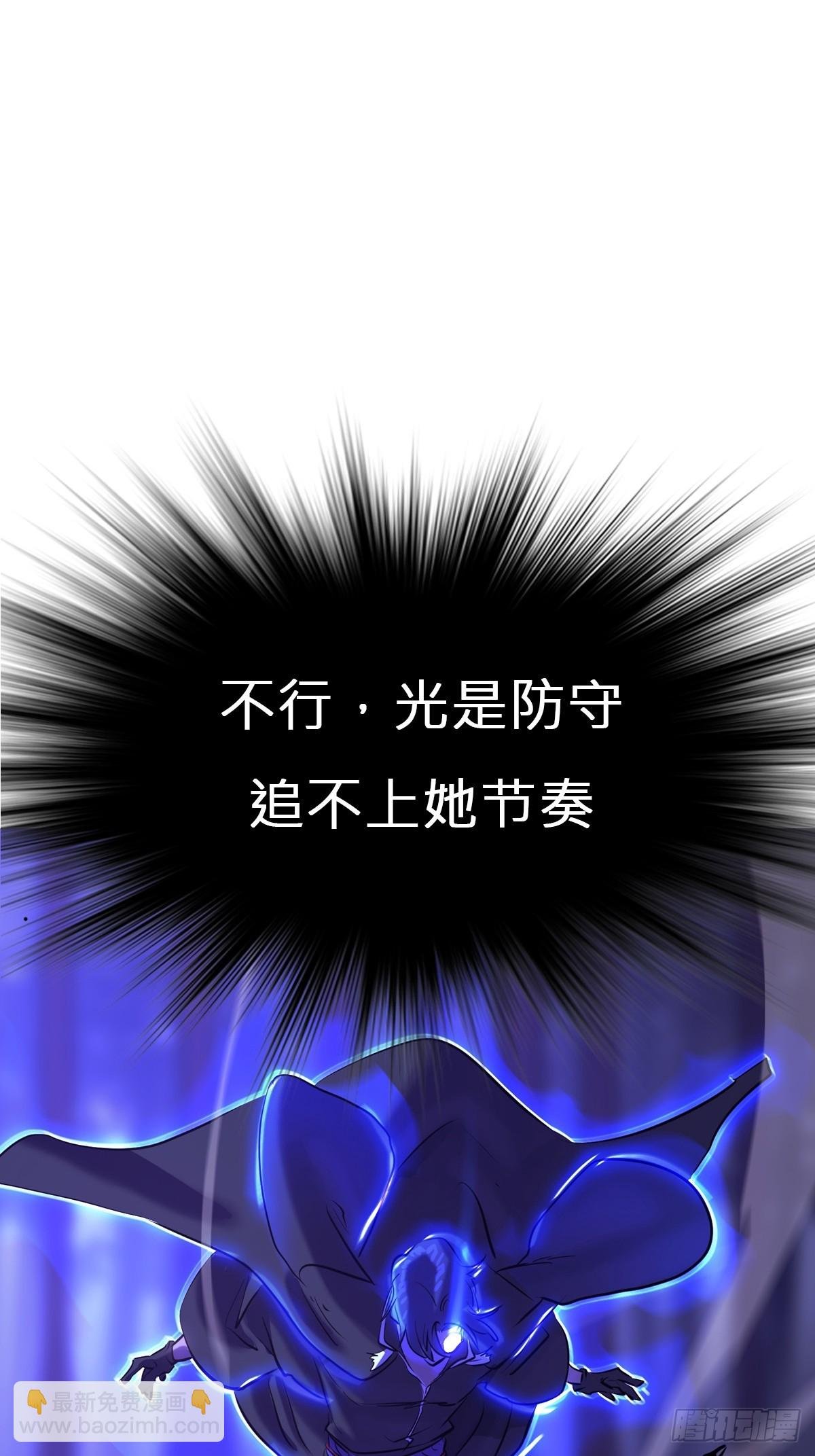 幻剑
