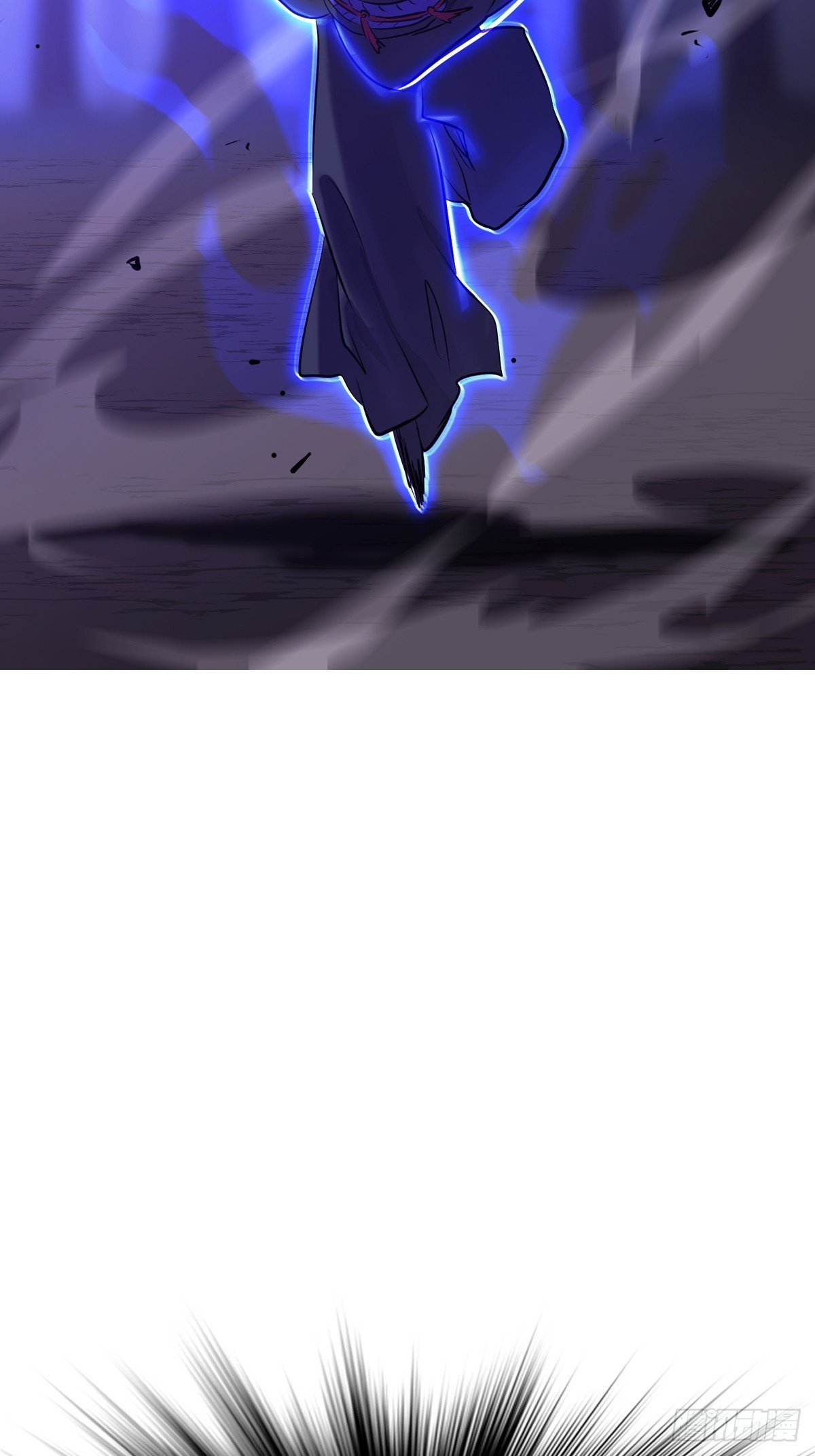 幻剑