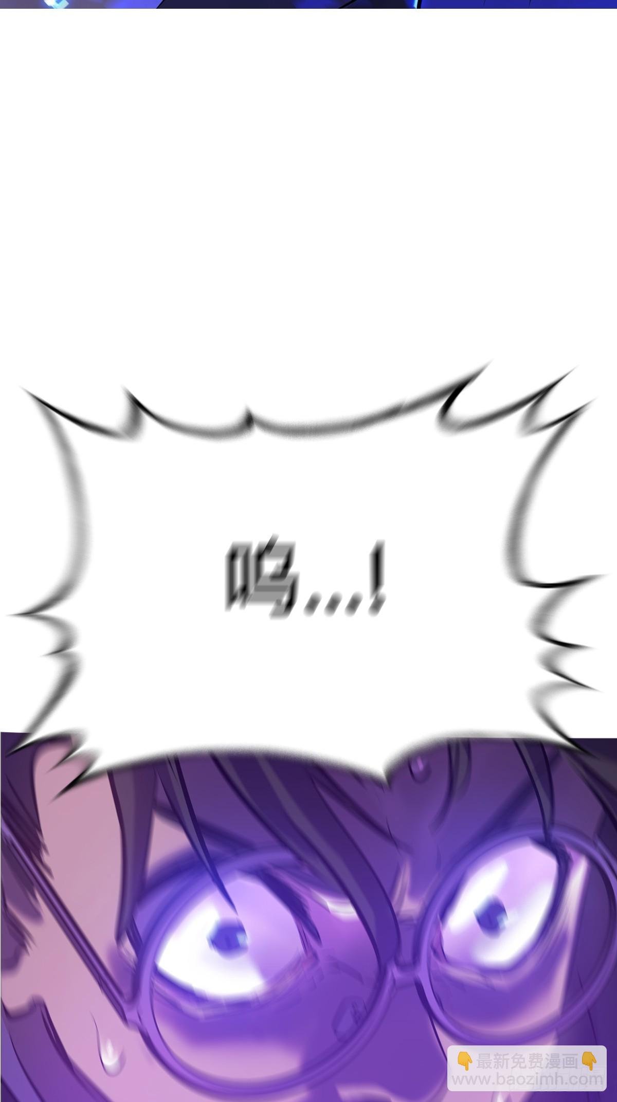 幻剑