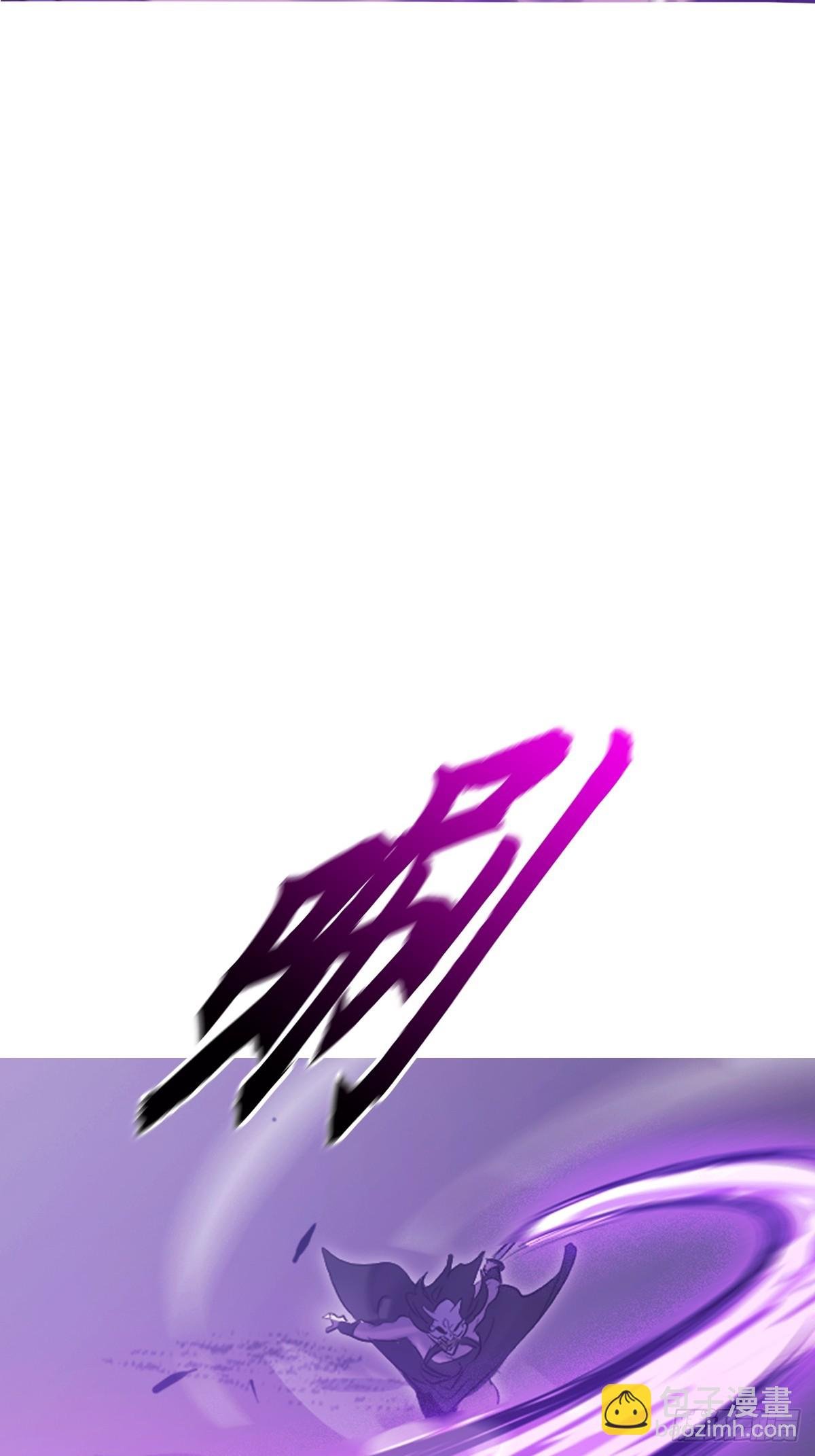 幻剑