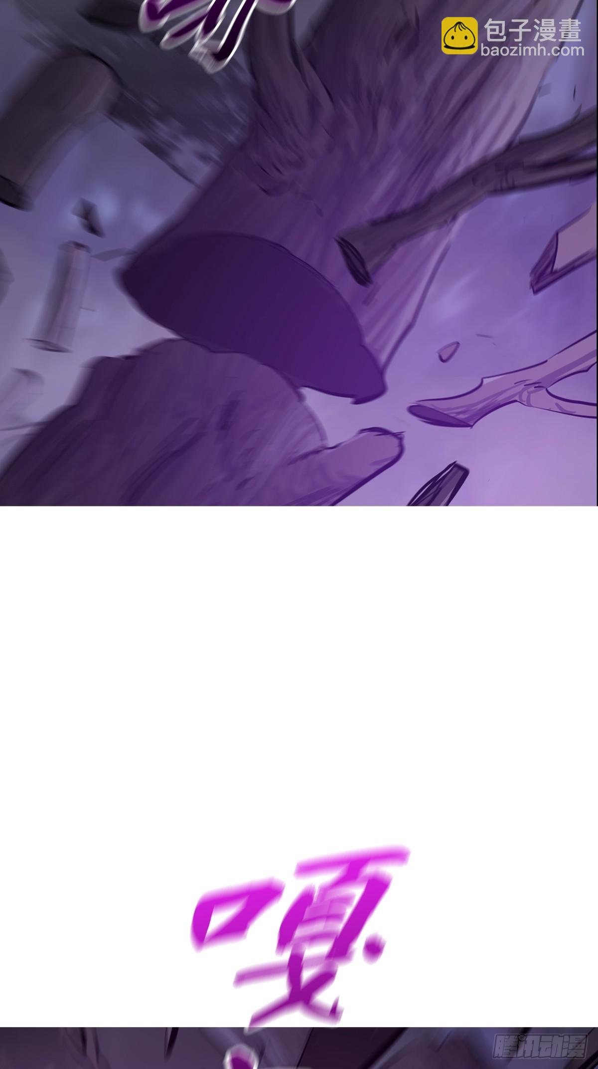 幻剑