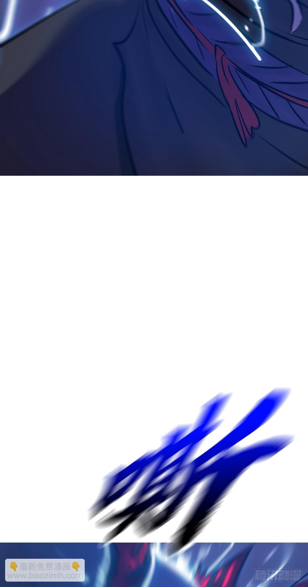 幻剑
