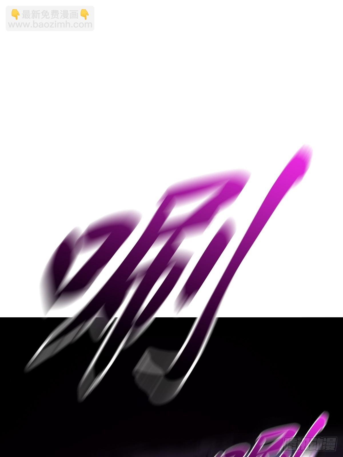 幻剑