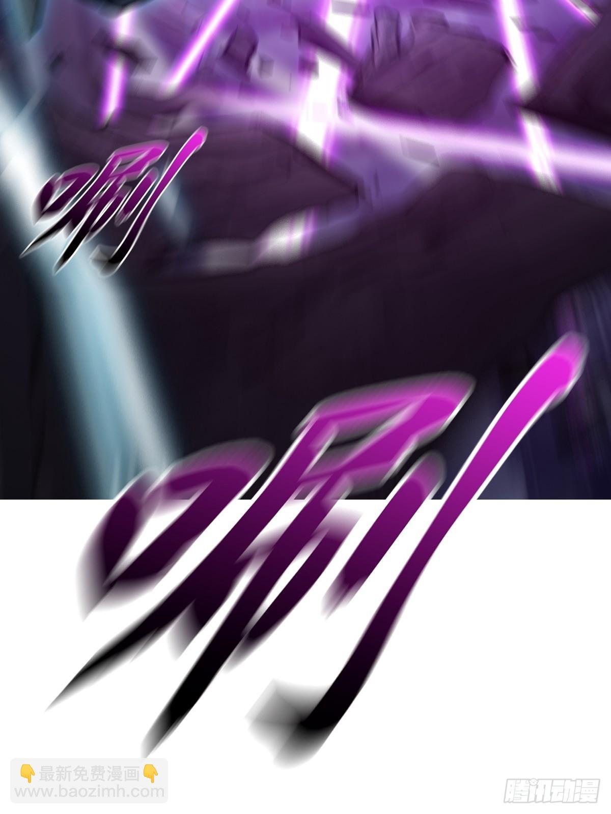 幻剑