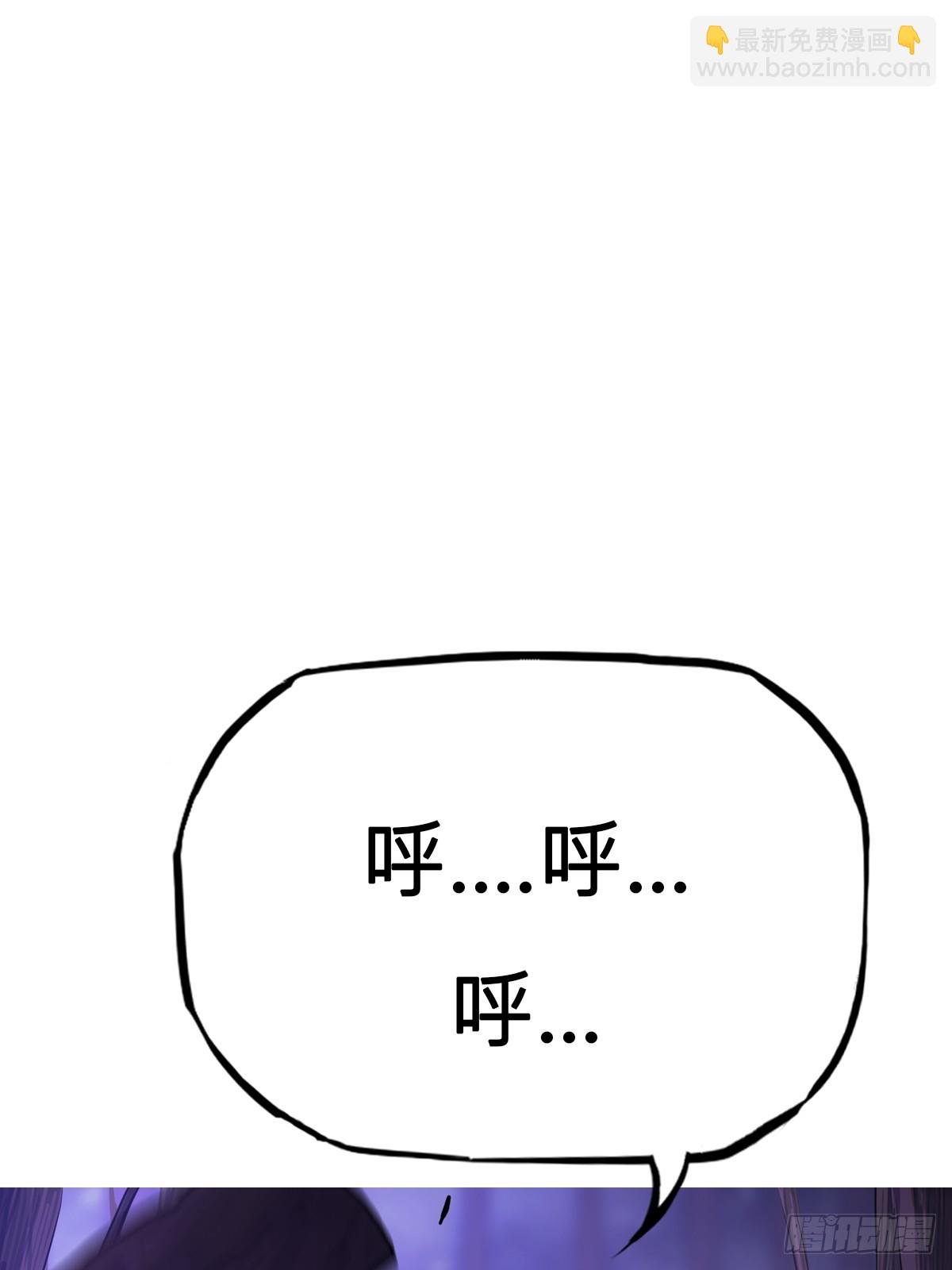 幻剑