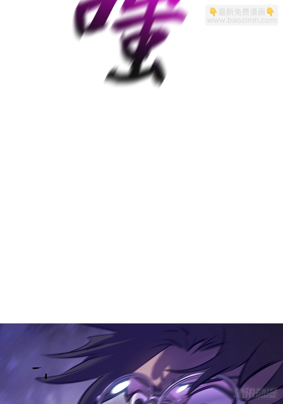 幻剑
