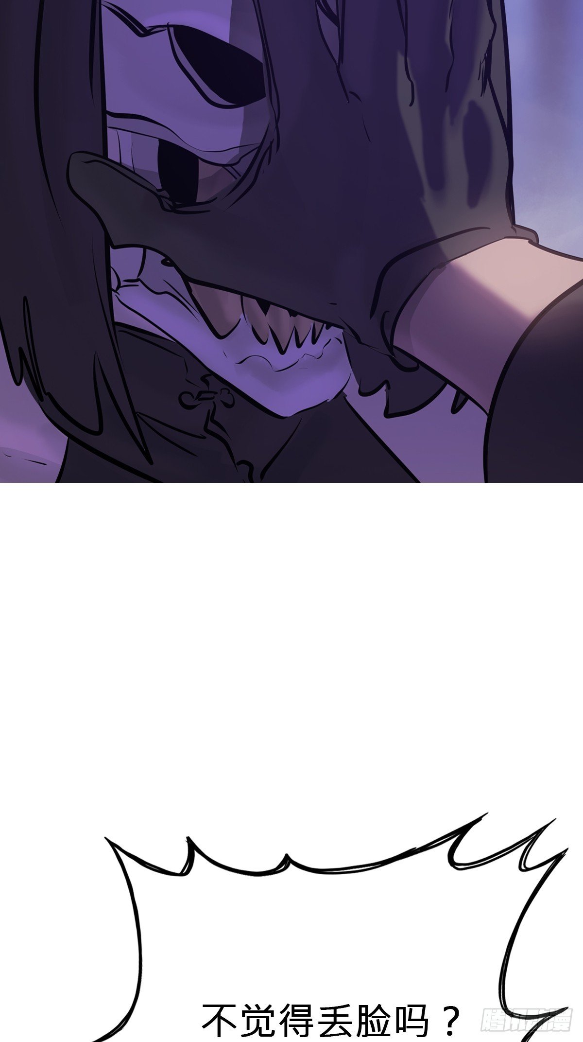 现