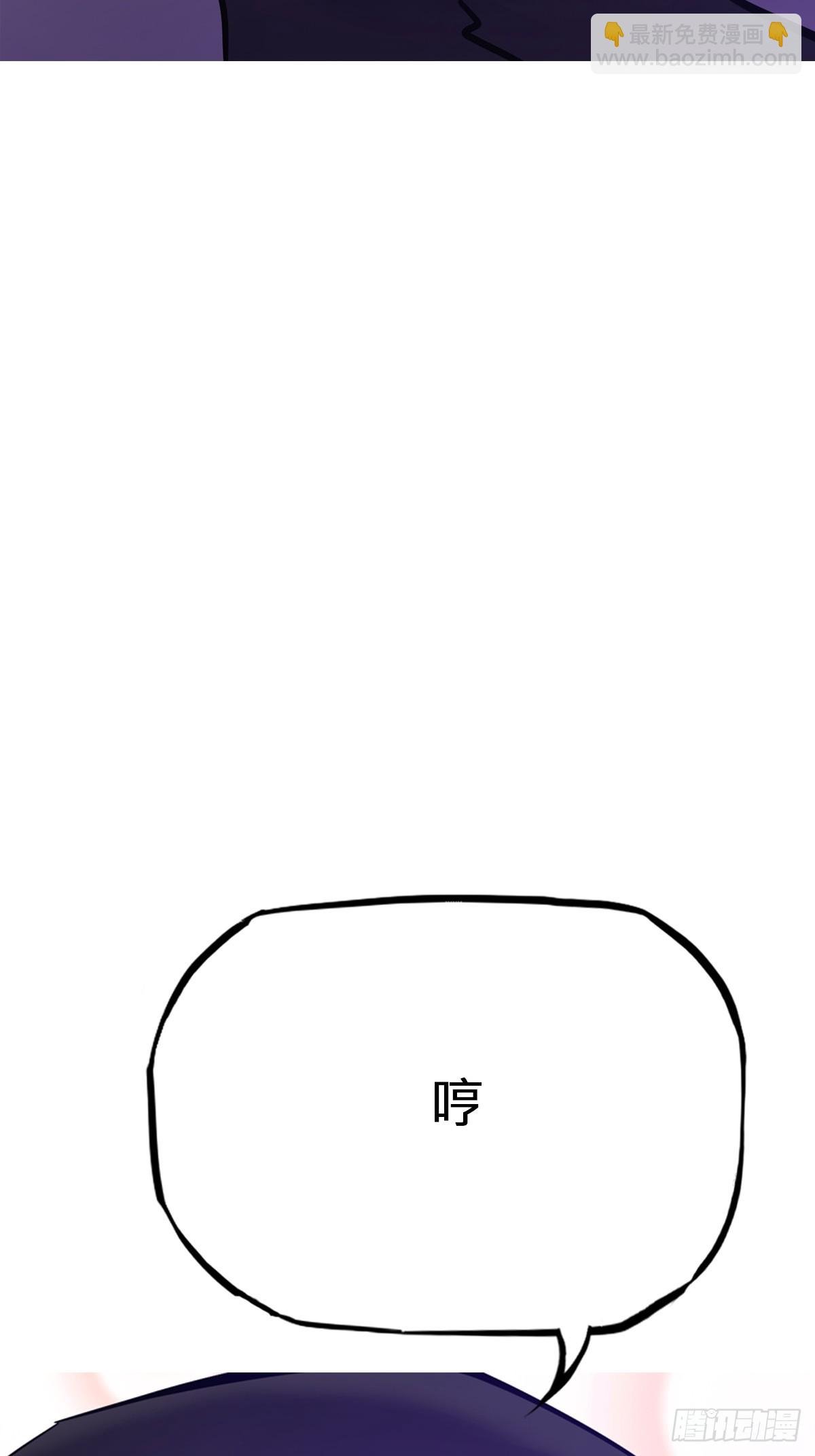 现