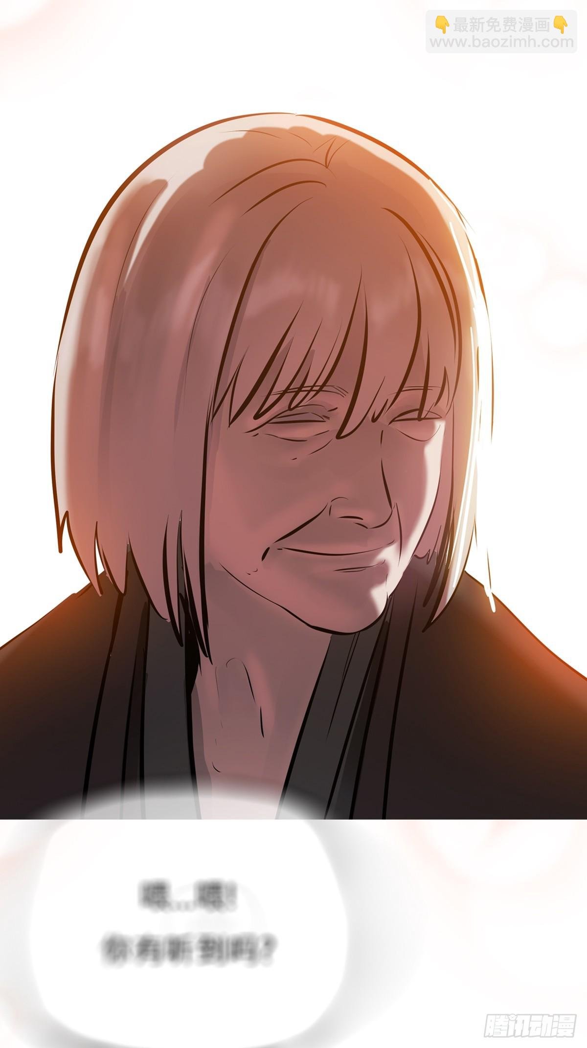现