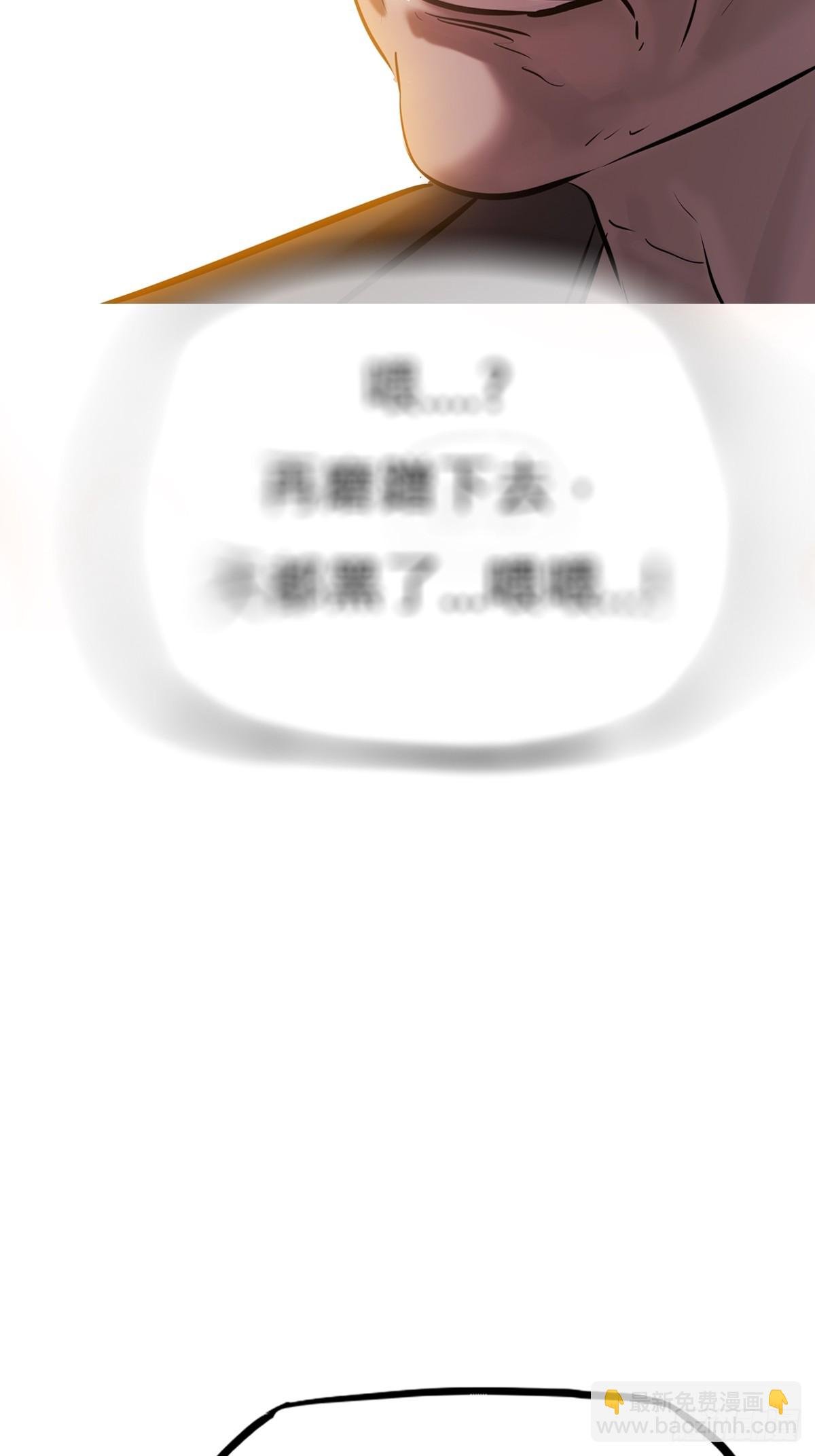 现