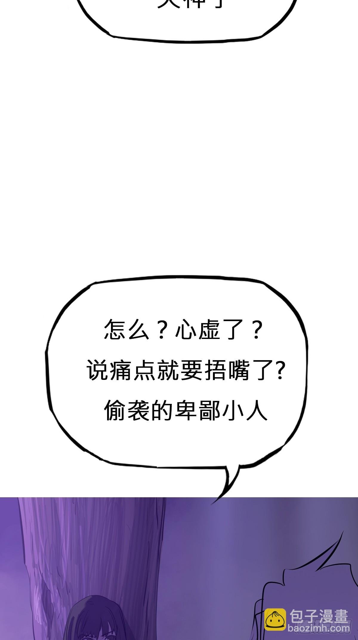 现