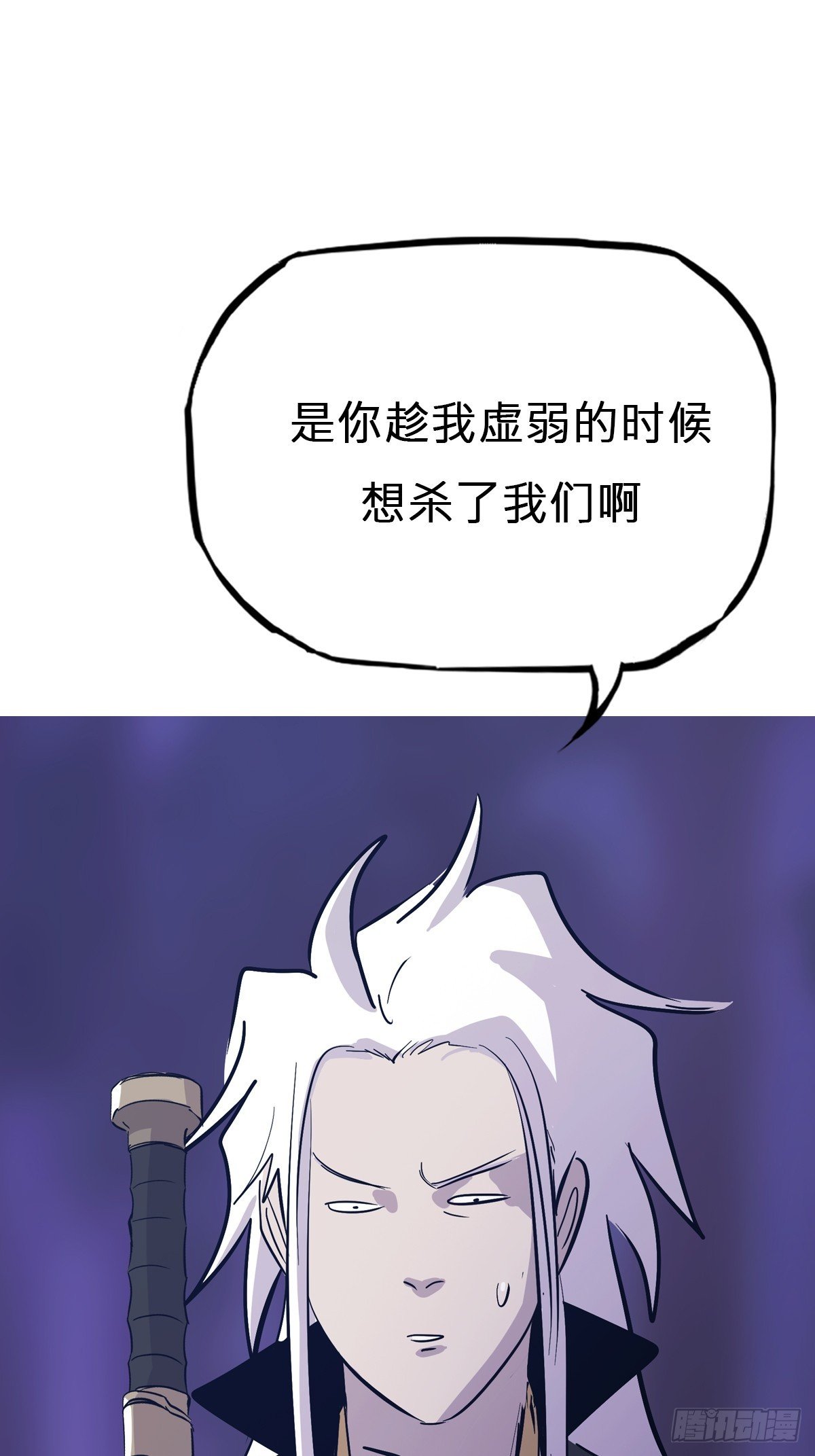 现