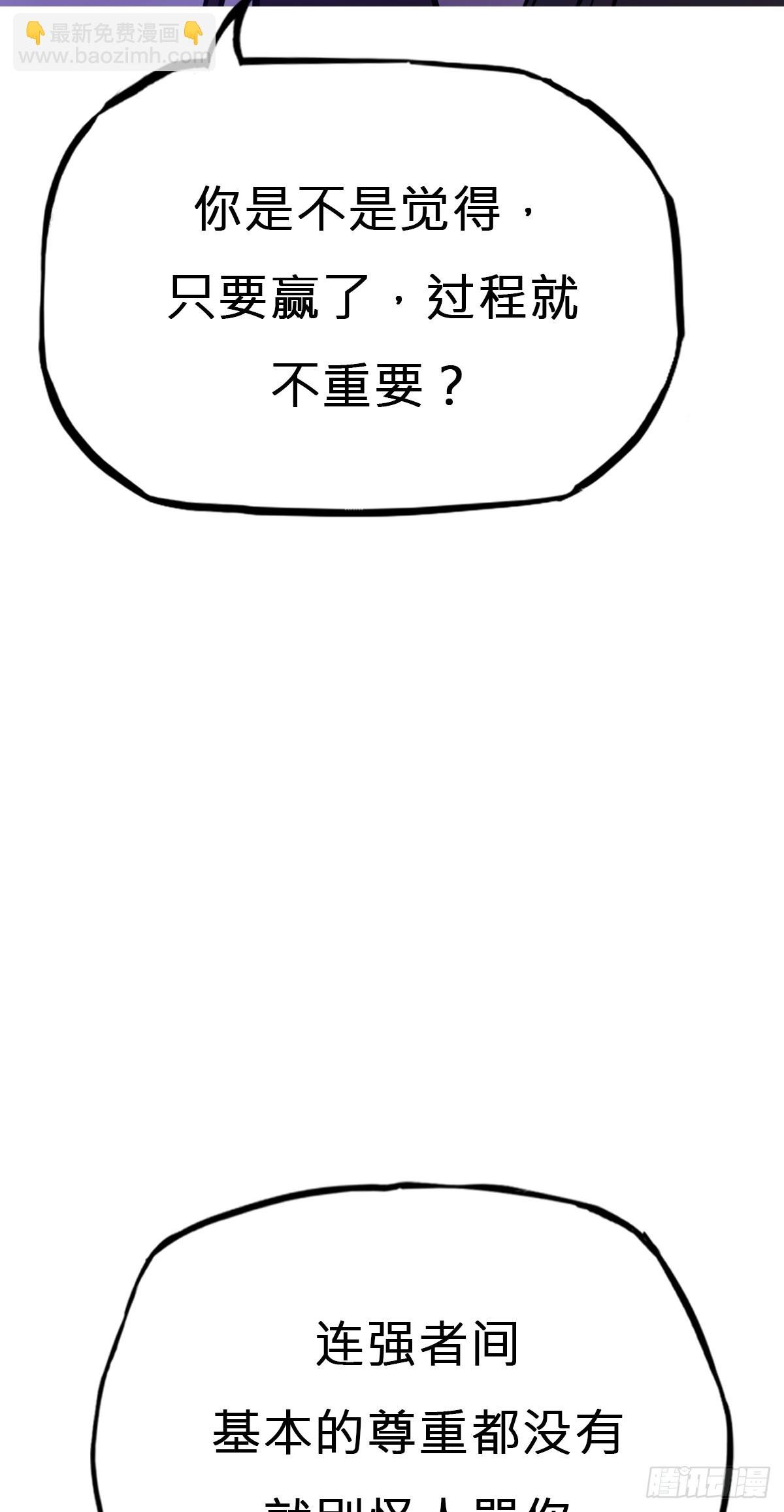 现