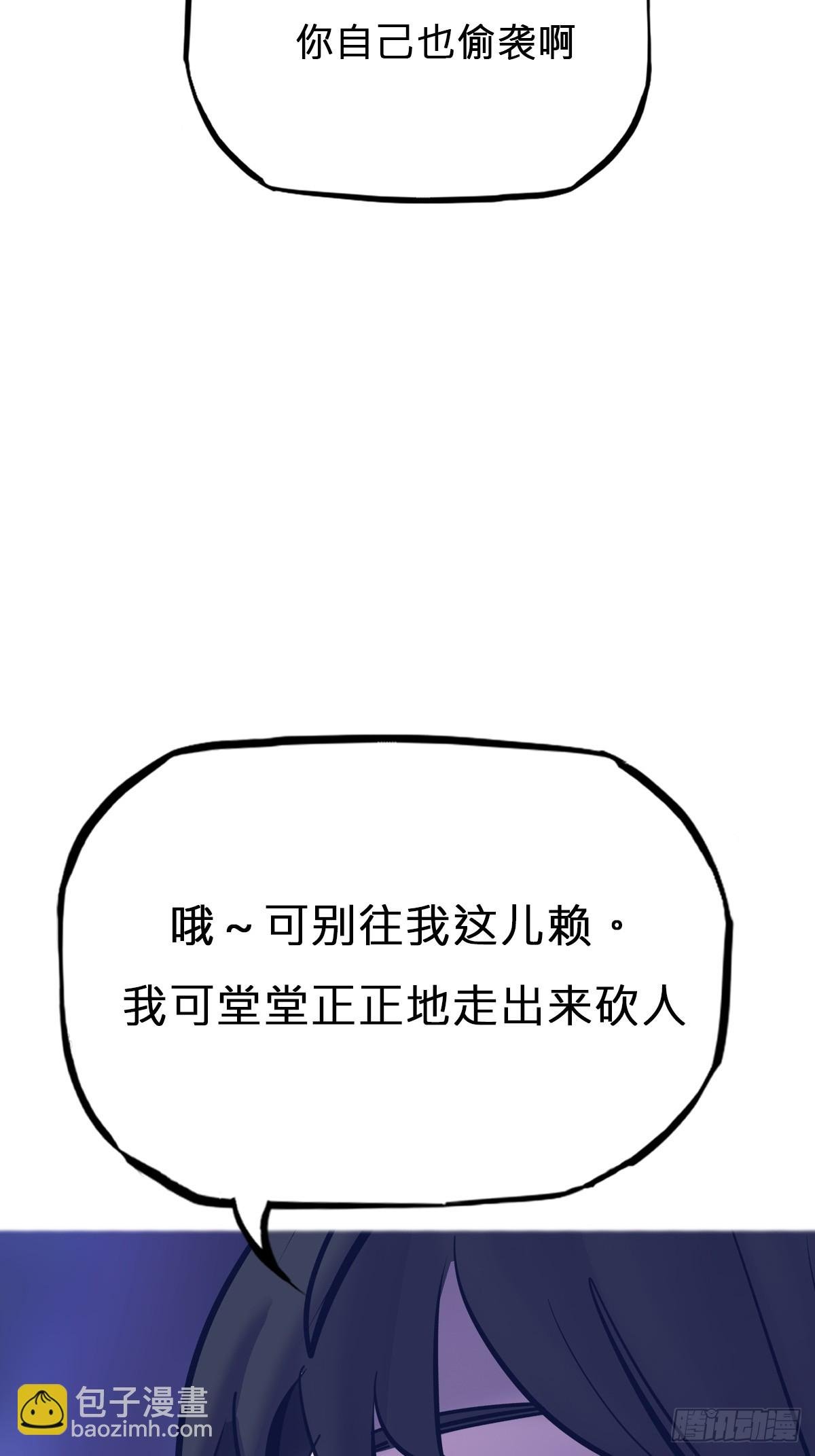 现