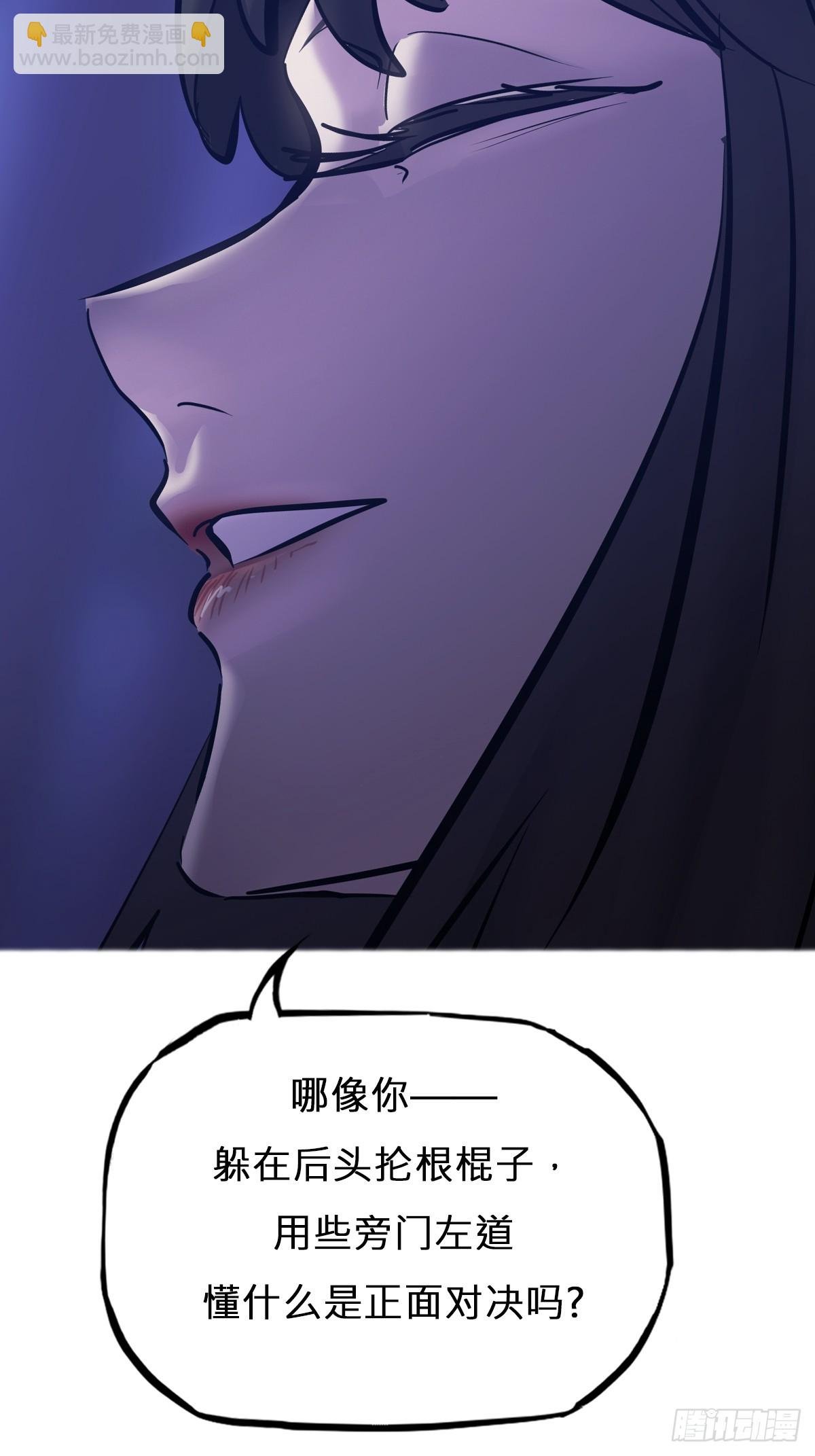 现
