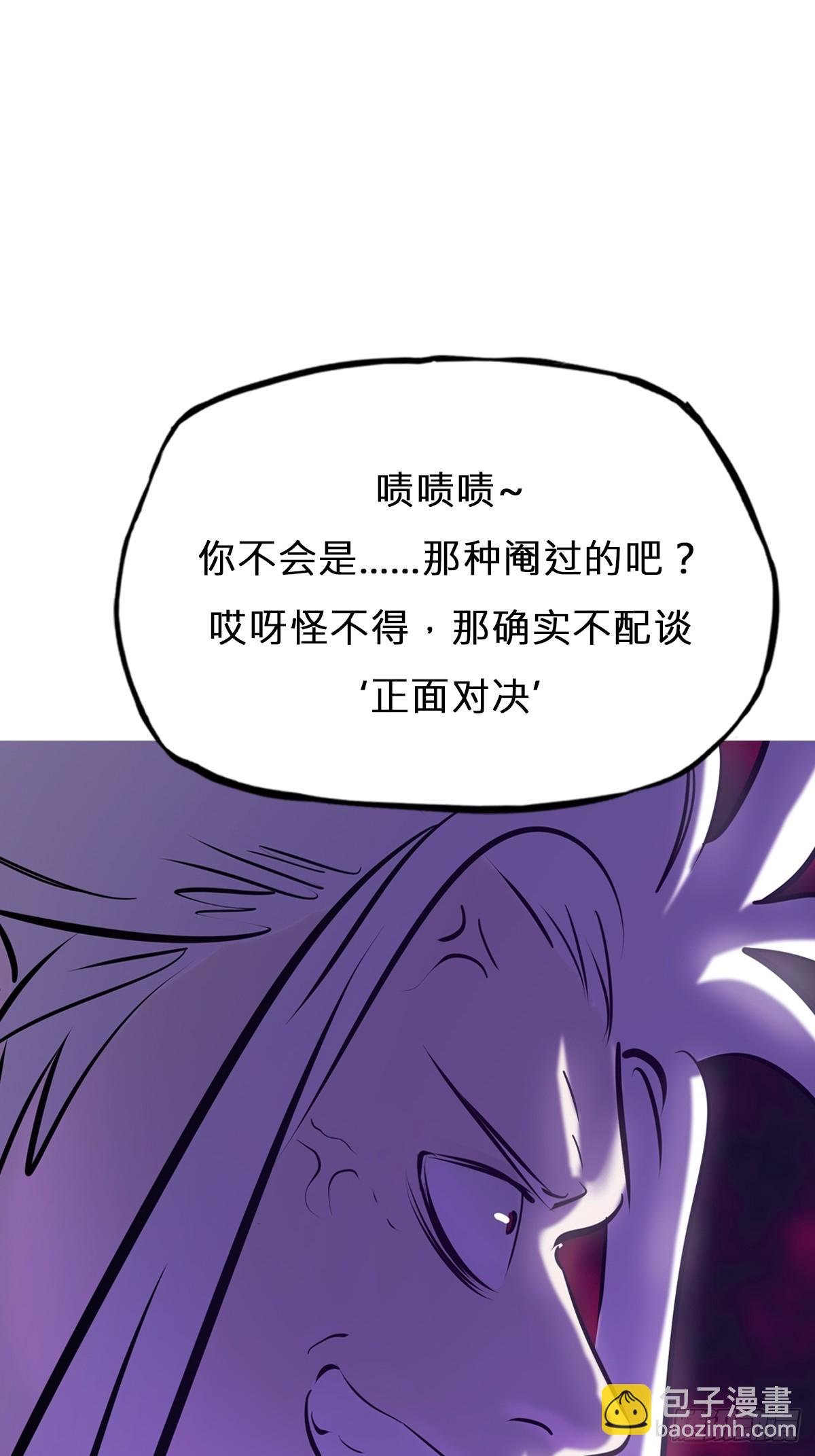 现