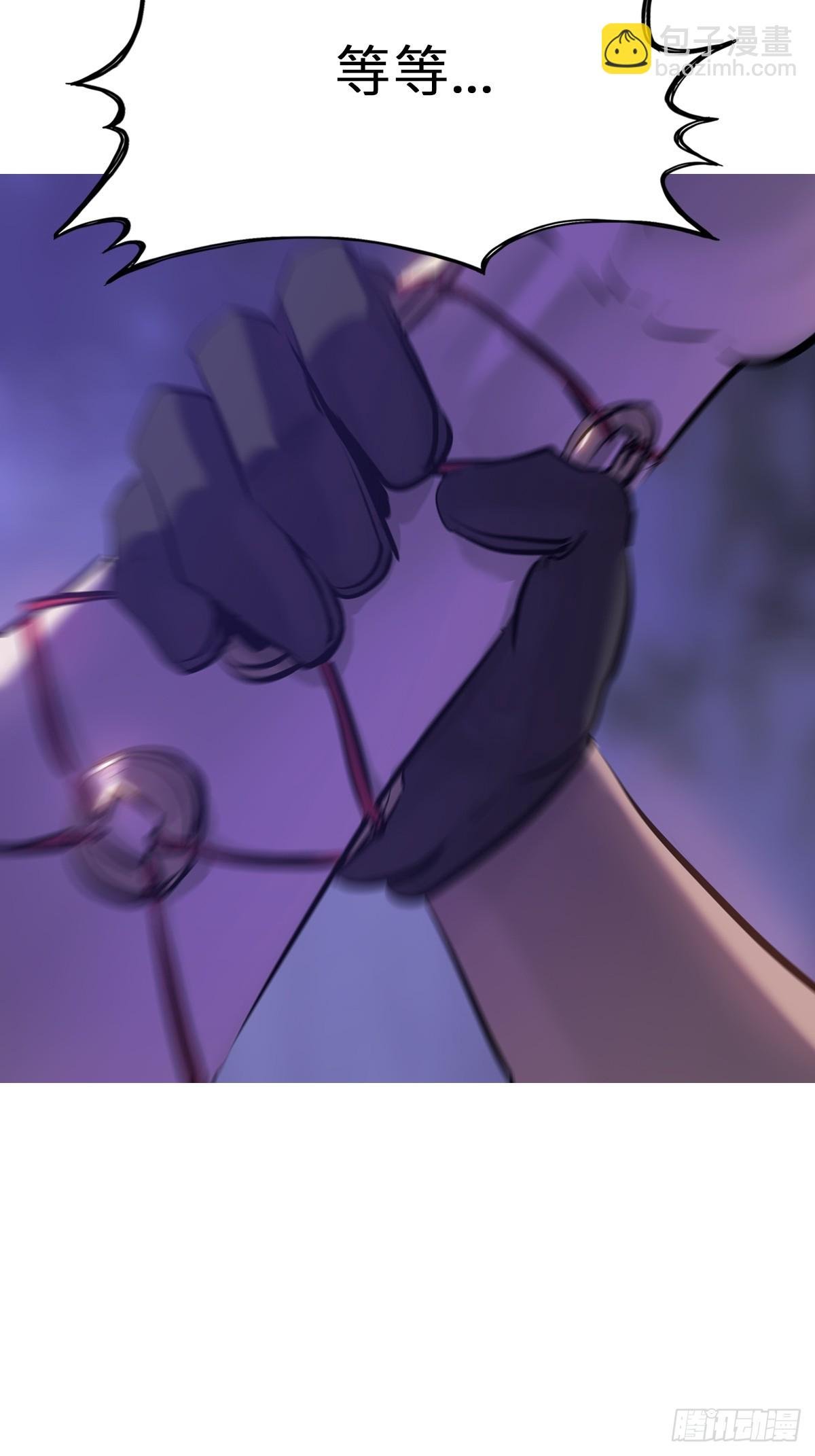 现