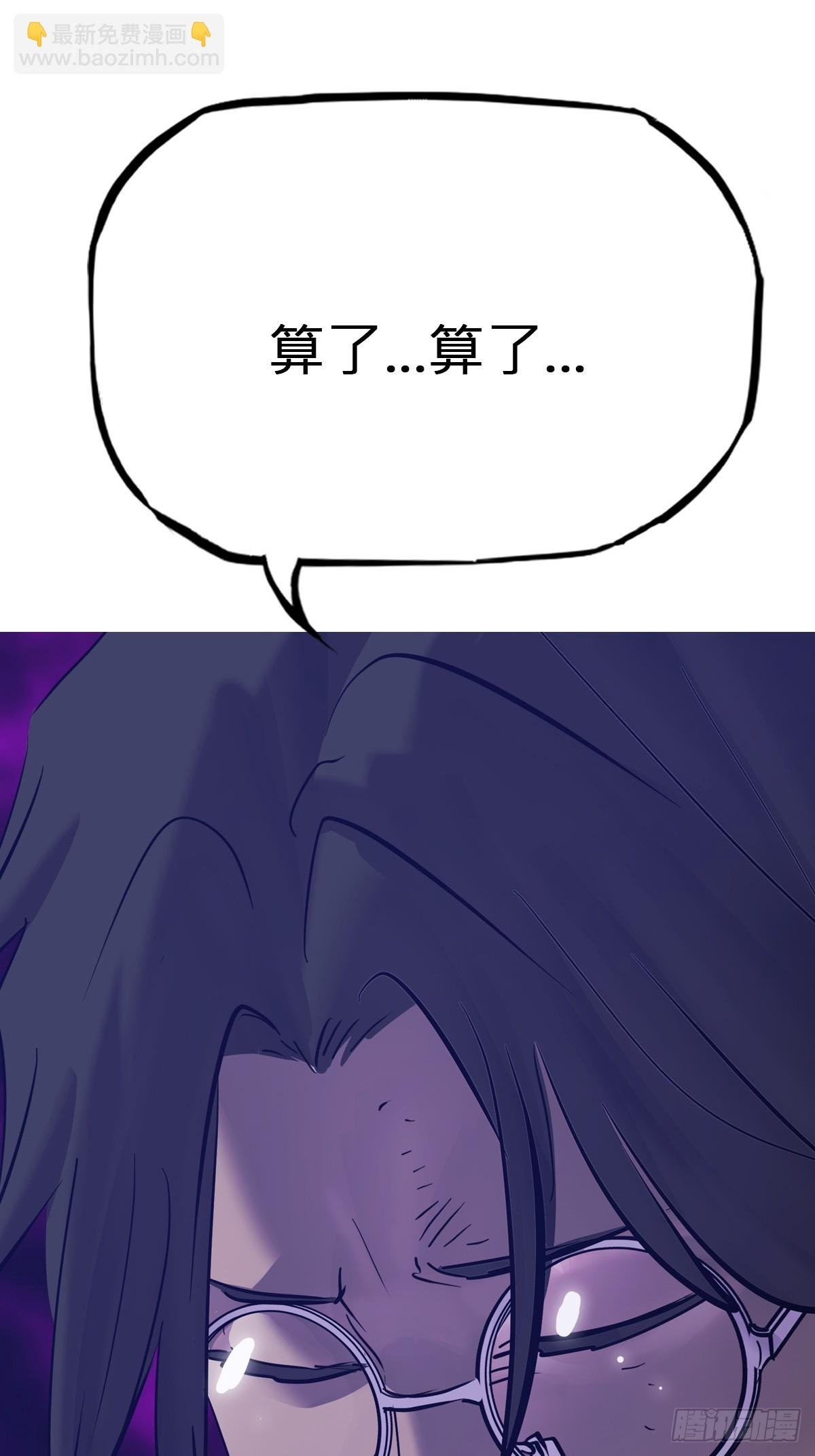 现